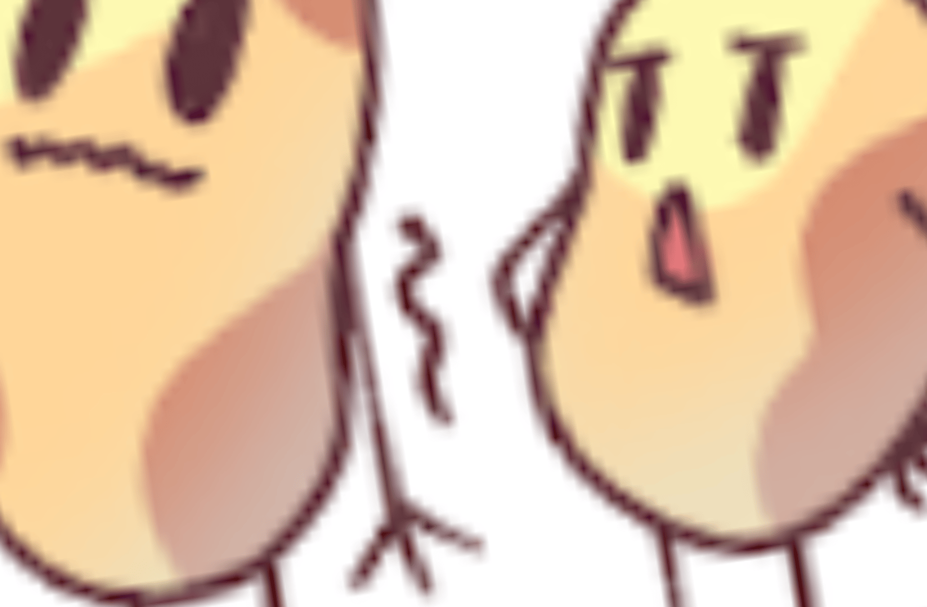 Yuyu