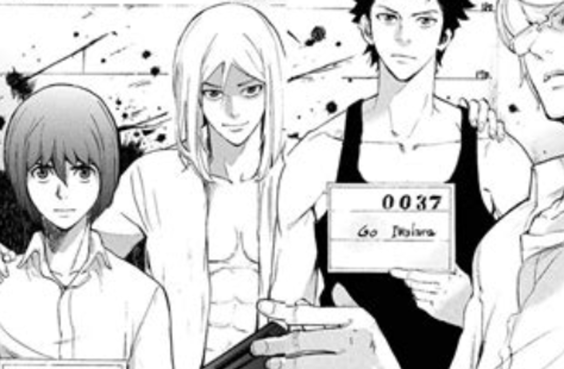 Go Iwakura