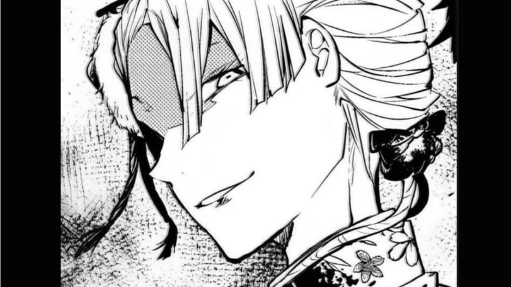 Kouyou Ozaki