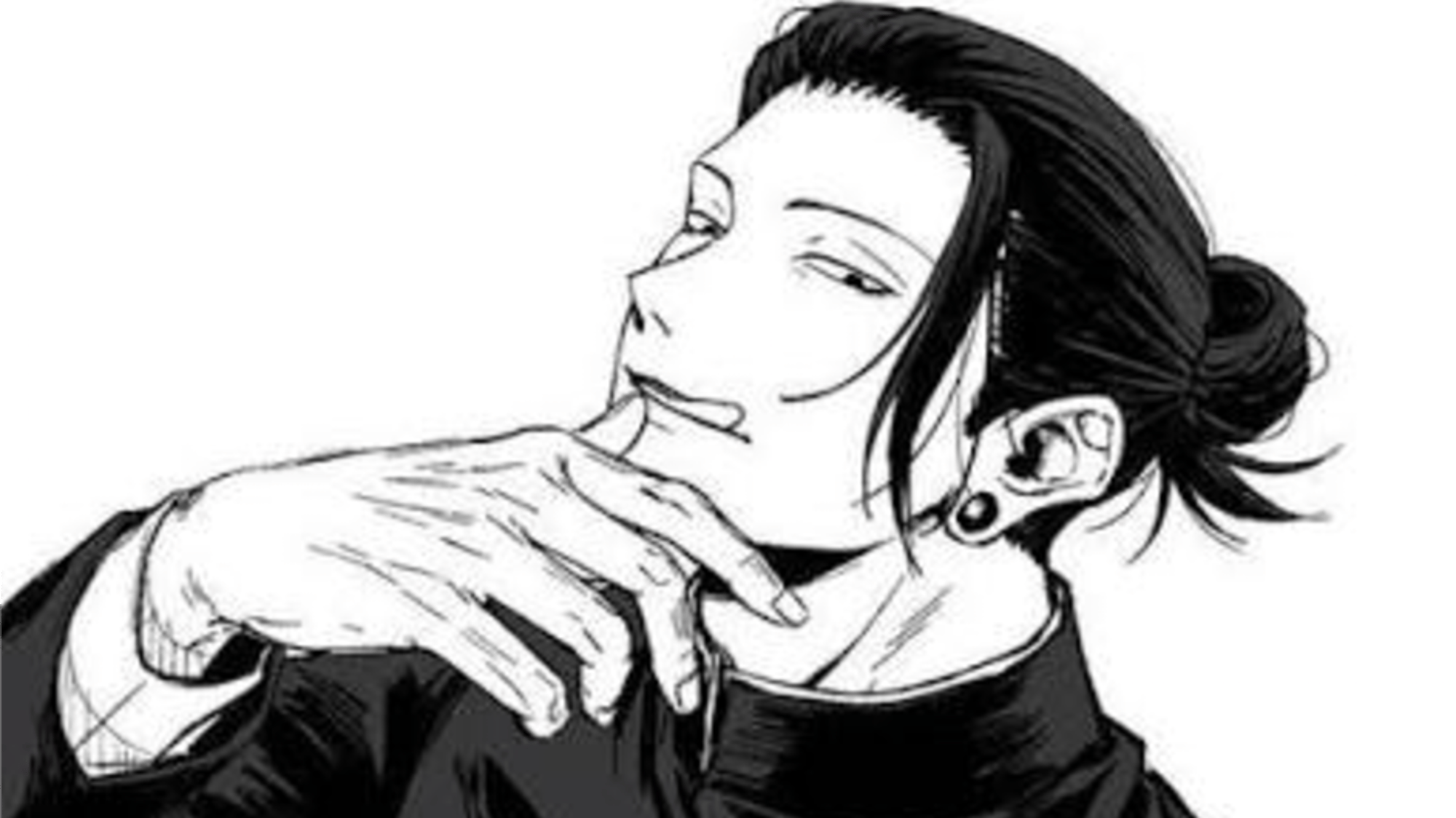~Suguru Geto~