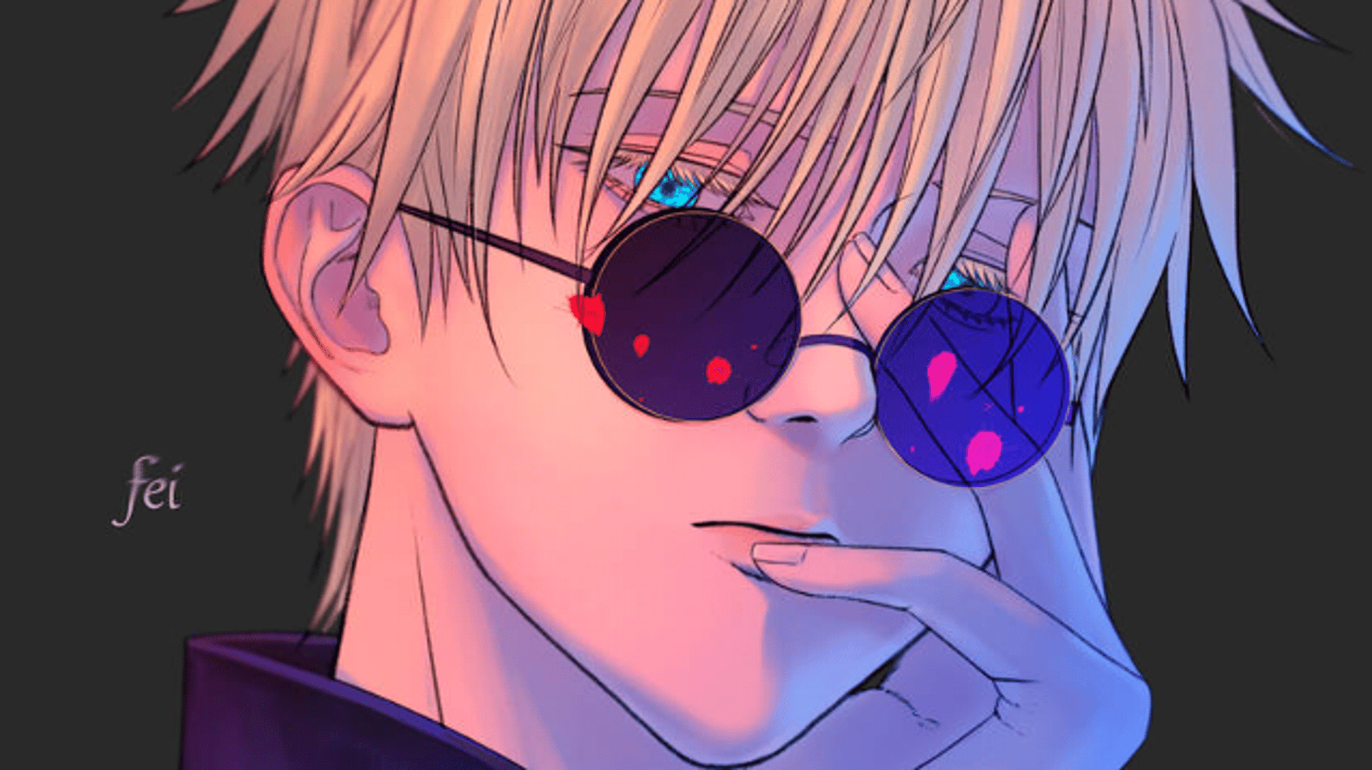 Gojo Satoru