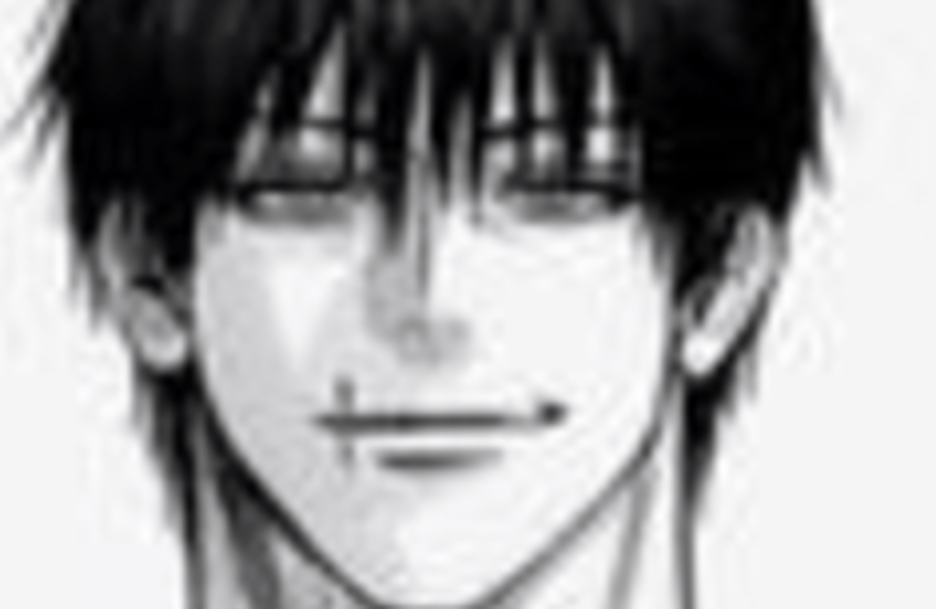 Toji fushiguro