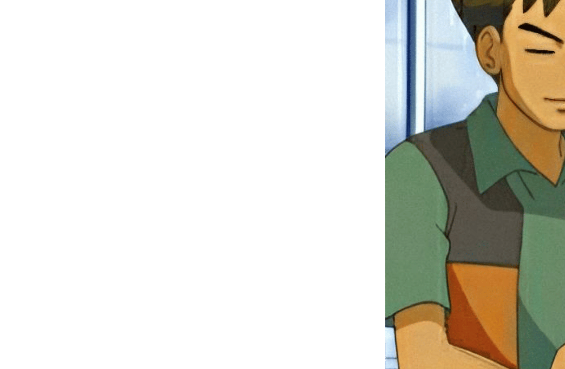 Brock