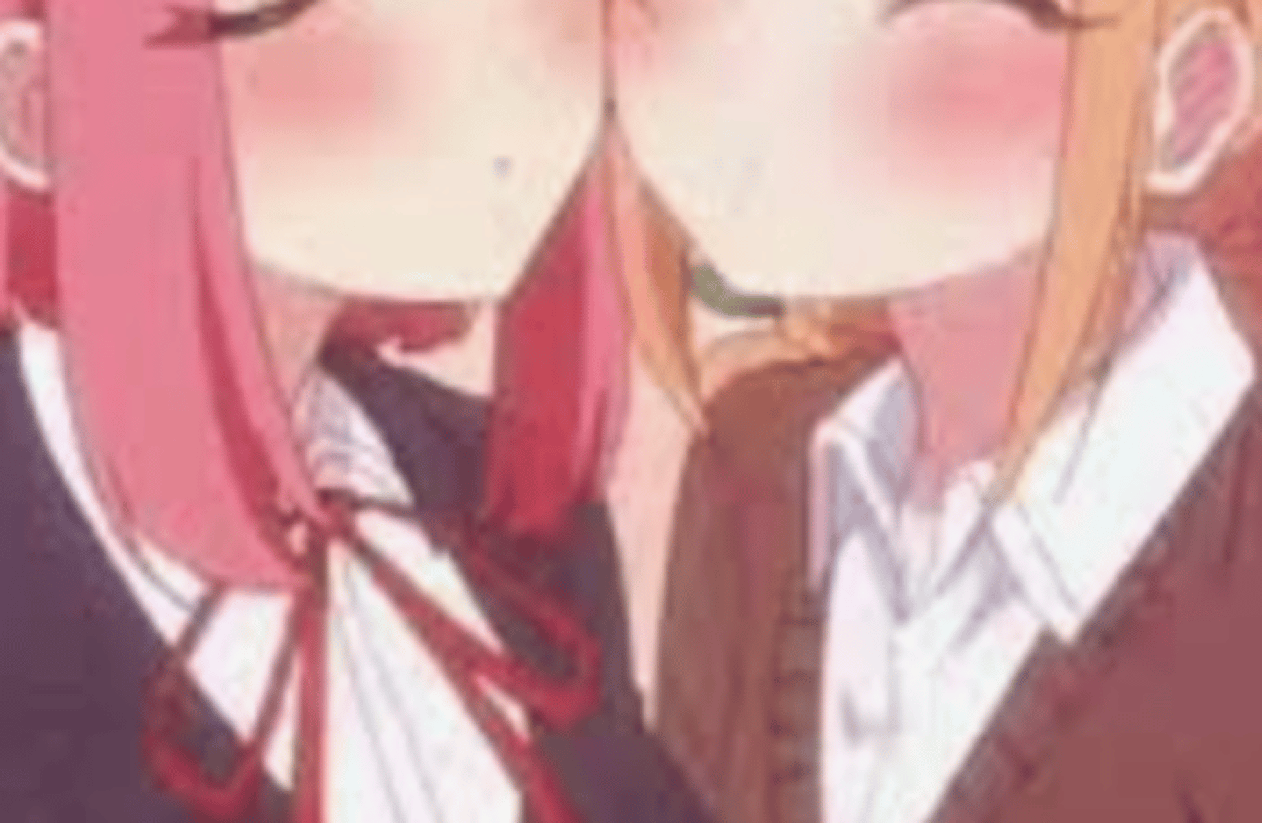 hakari y karane