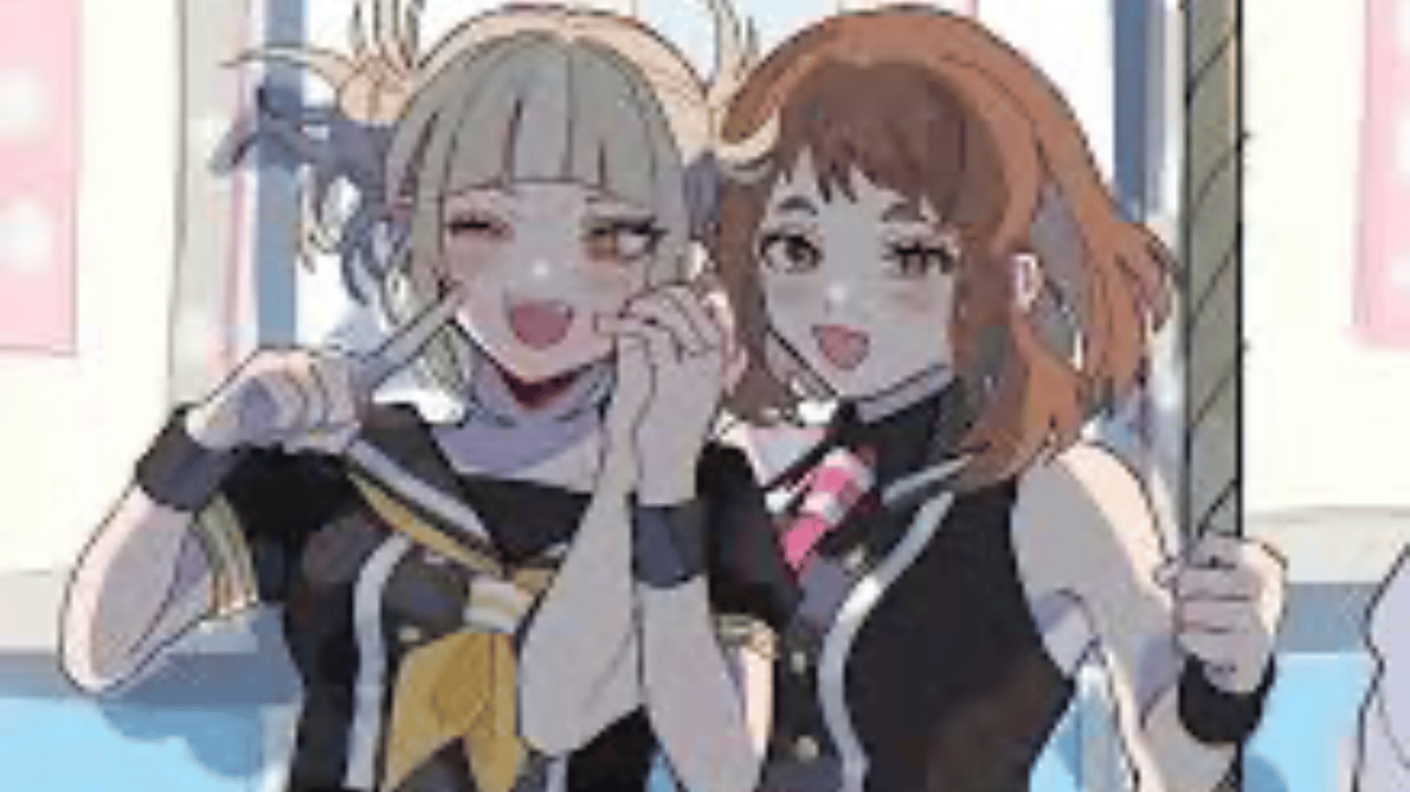 Toga himiko