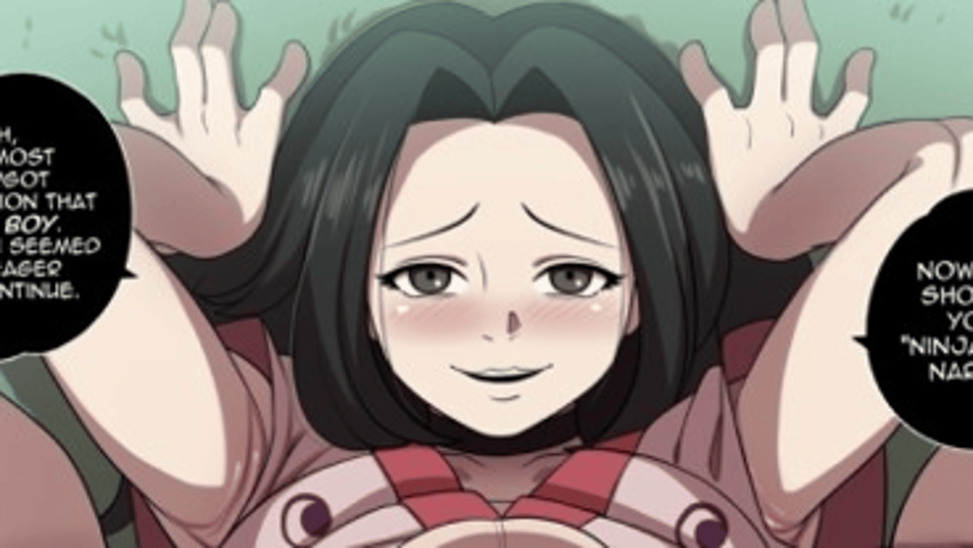 Haku (BWL)