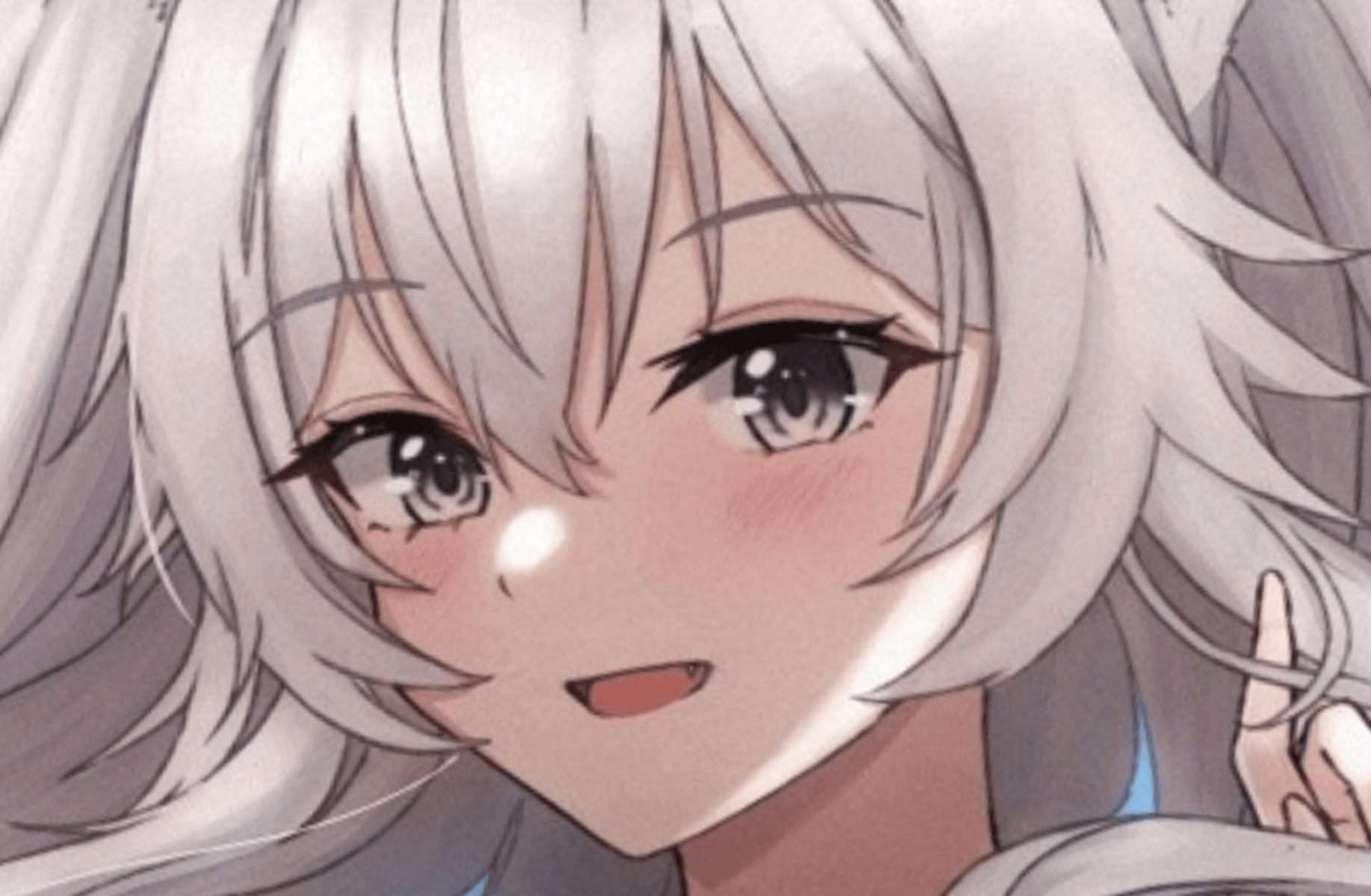 Shishiro botan