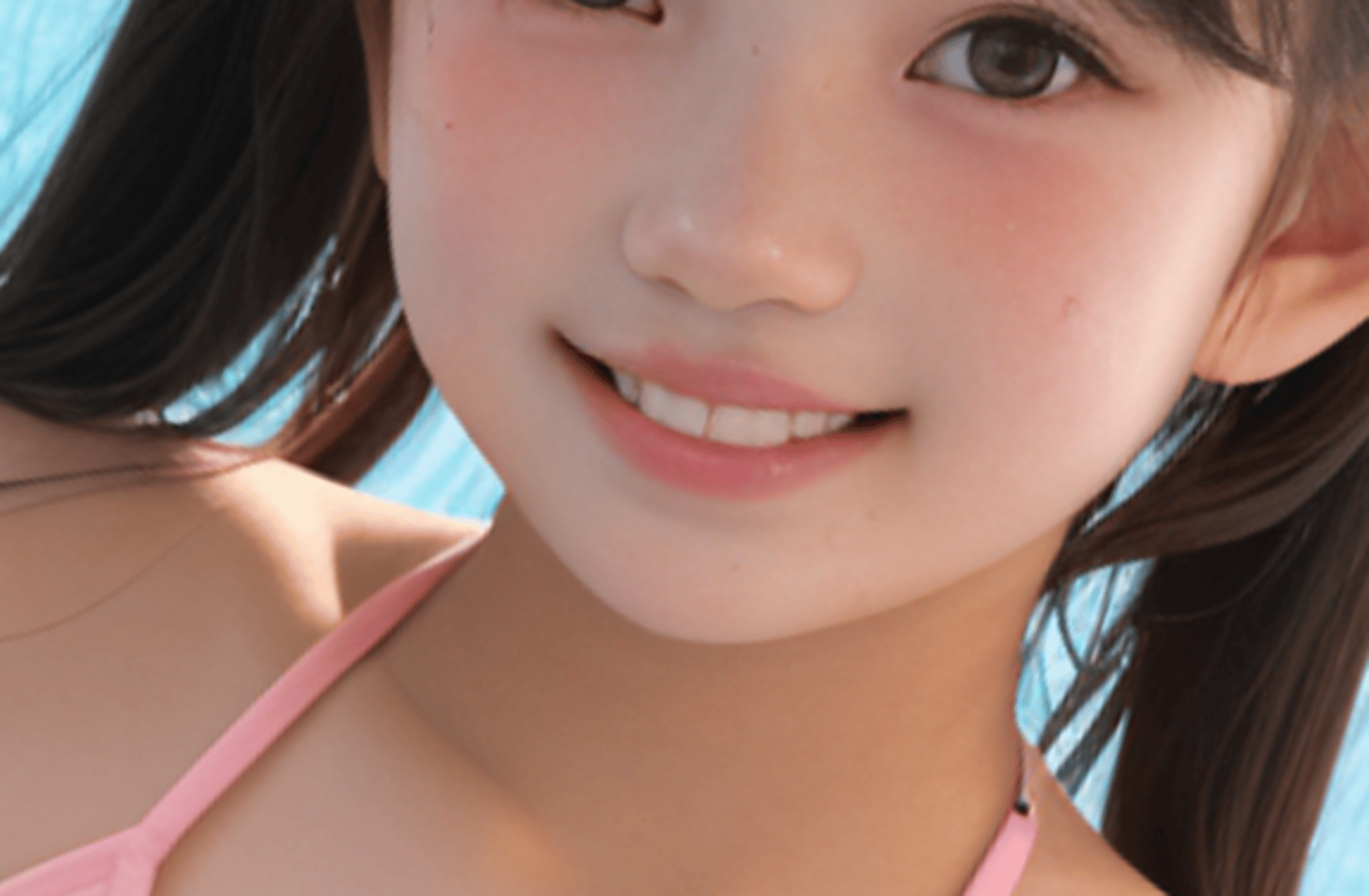Mio