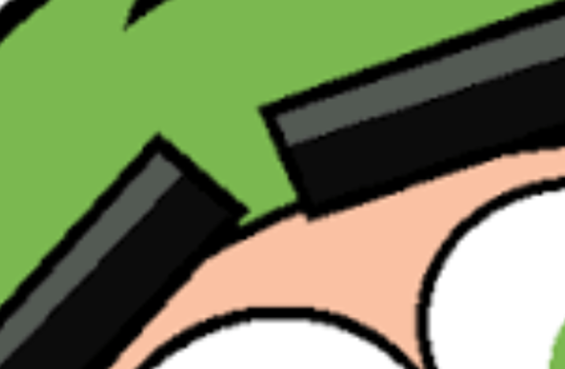 Cosmo