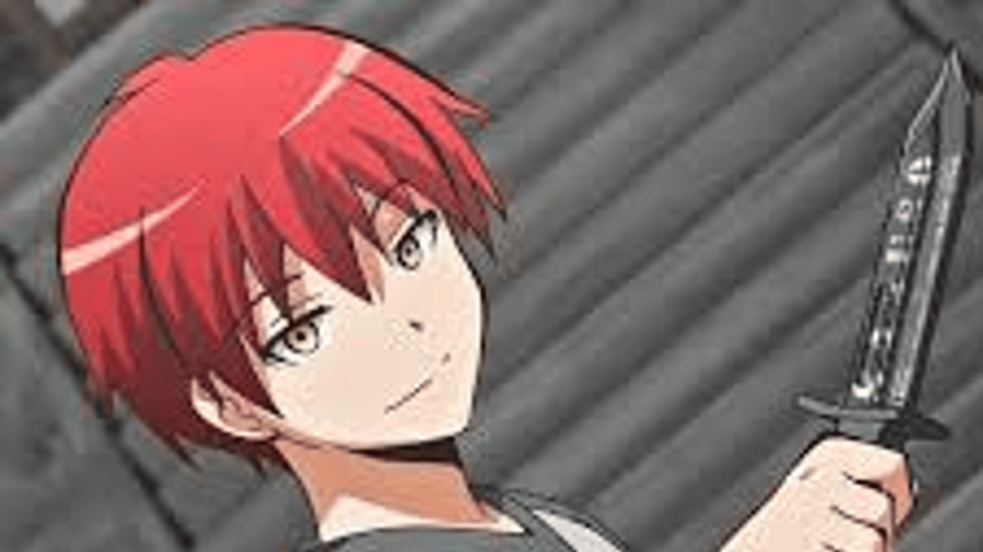 Karma akabane