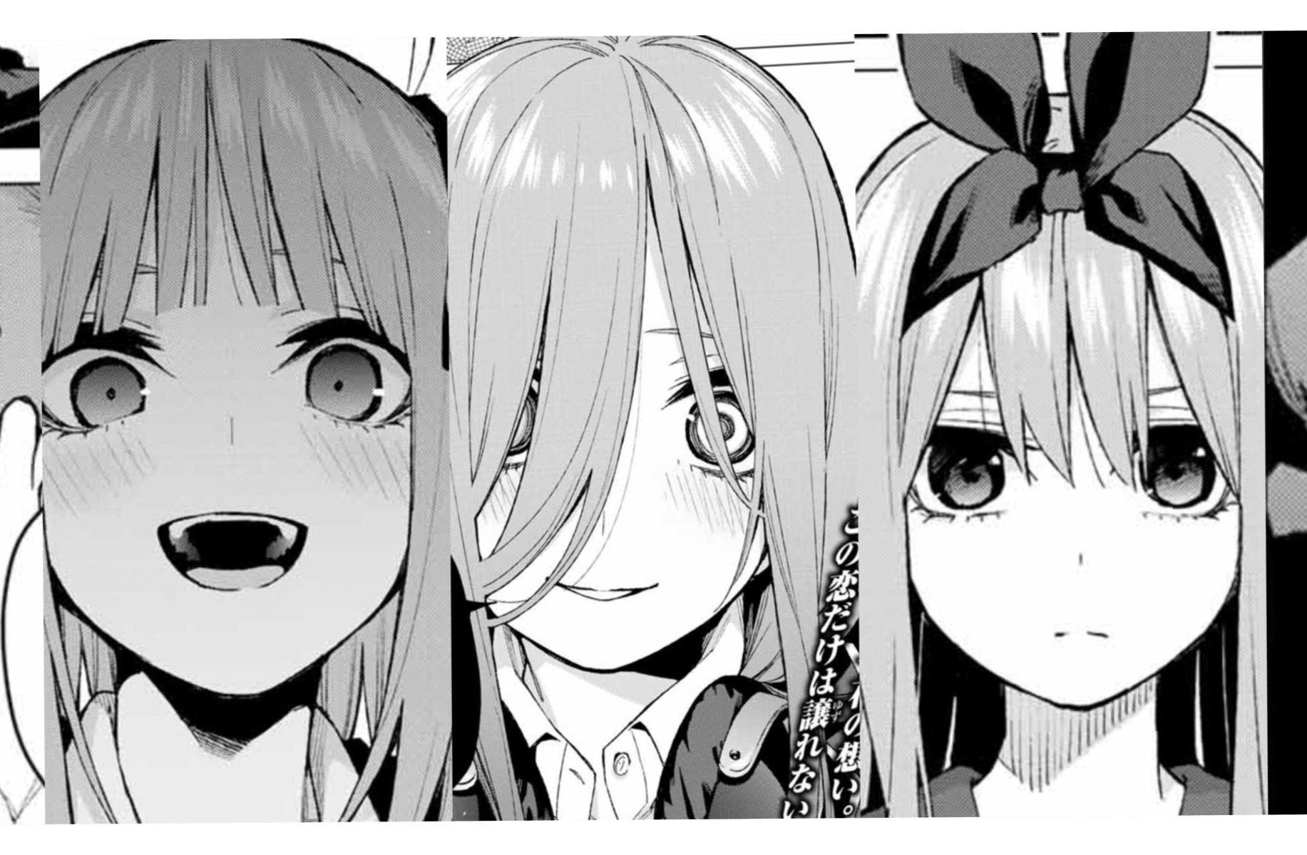 Yandere quintuplets