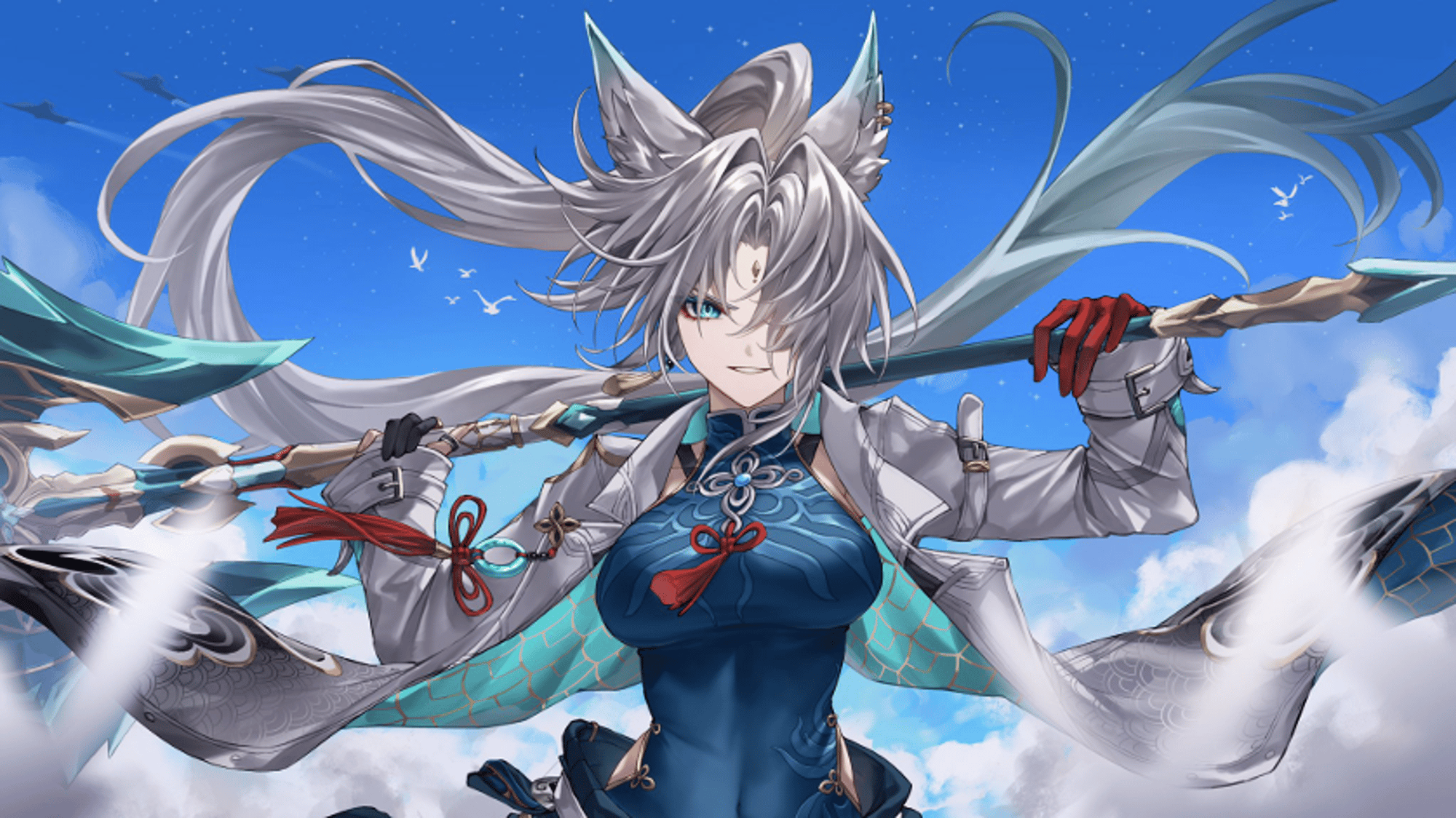 Feixiao | Star Rail