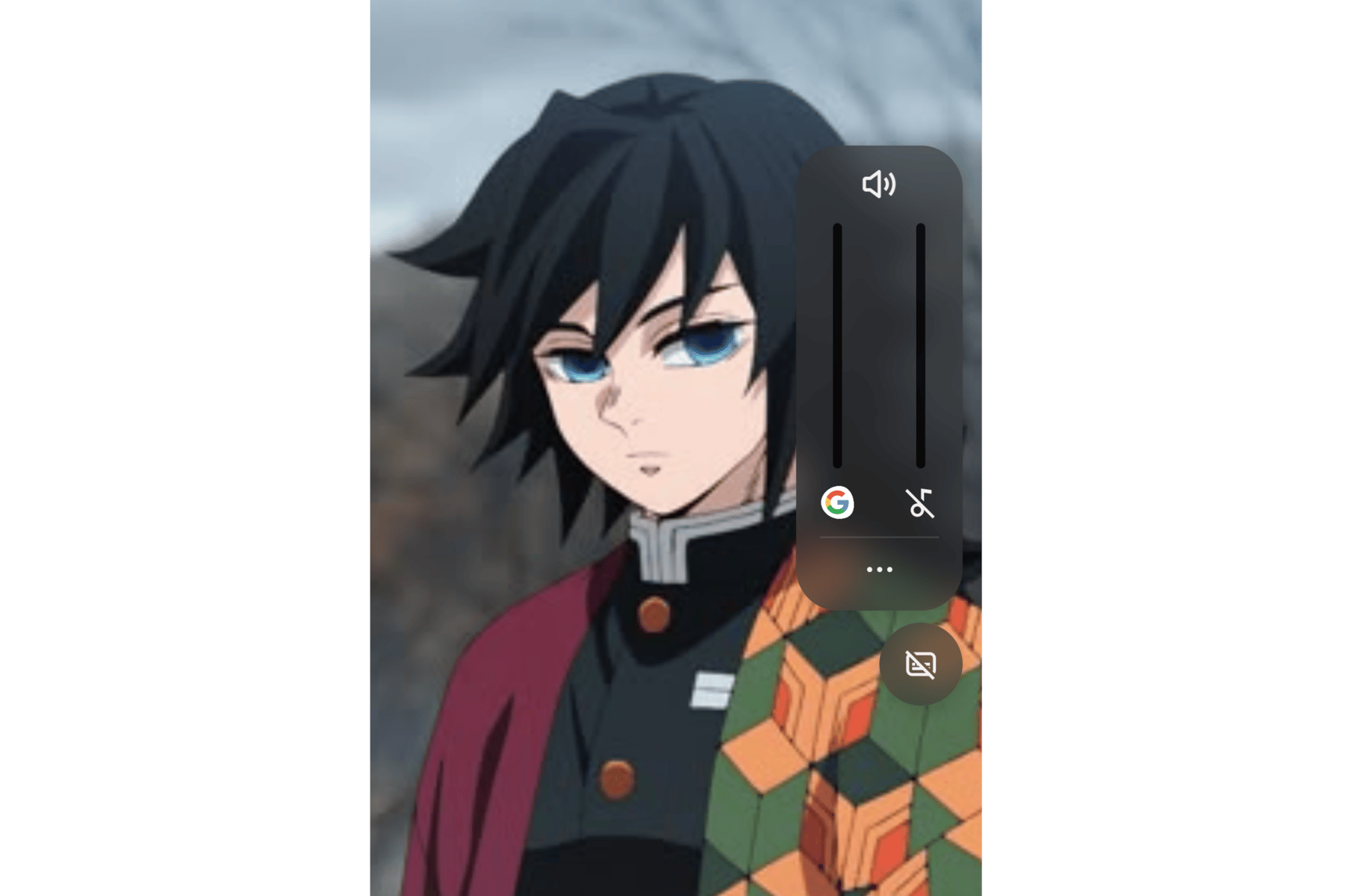 Giyu