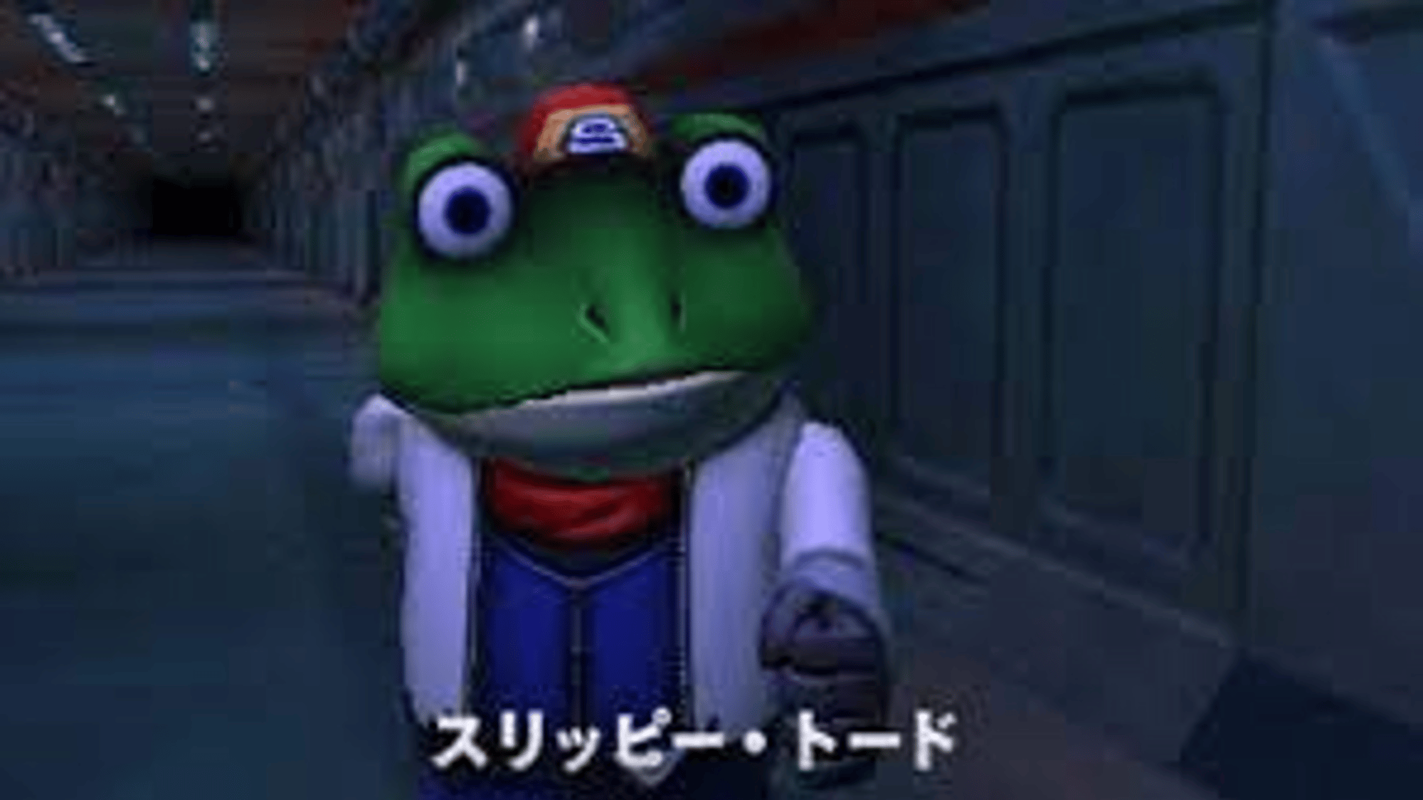 Slippy Toad