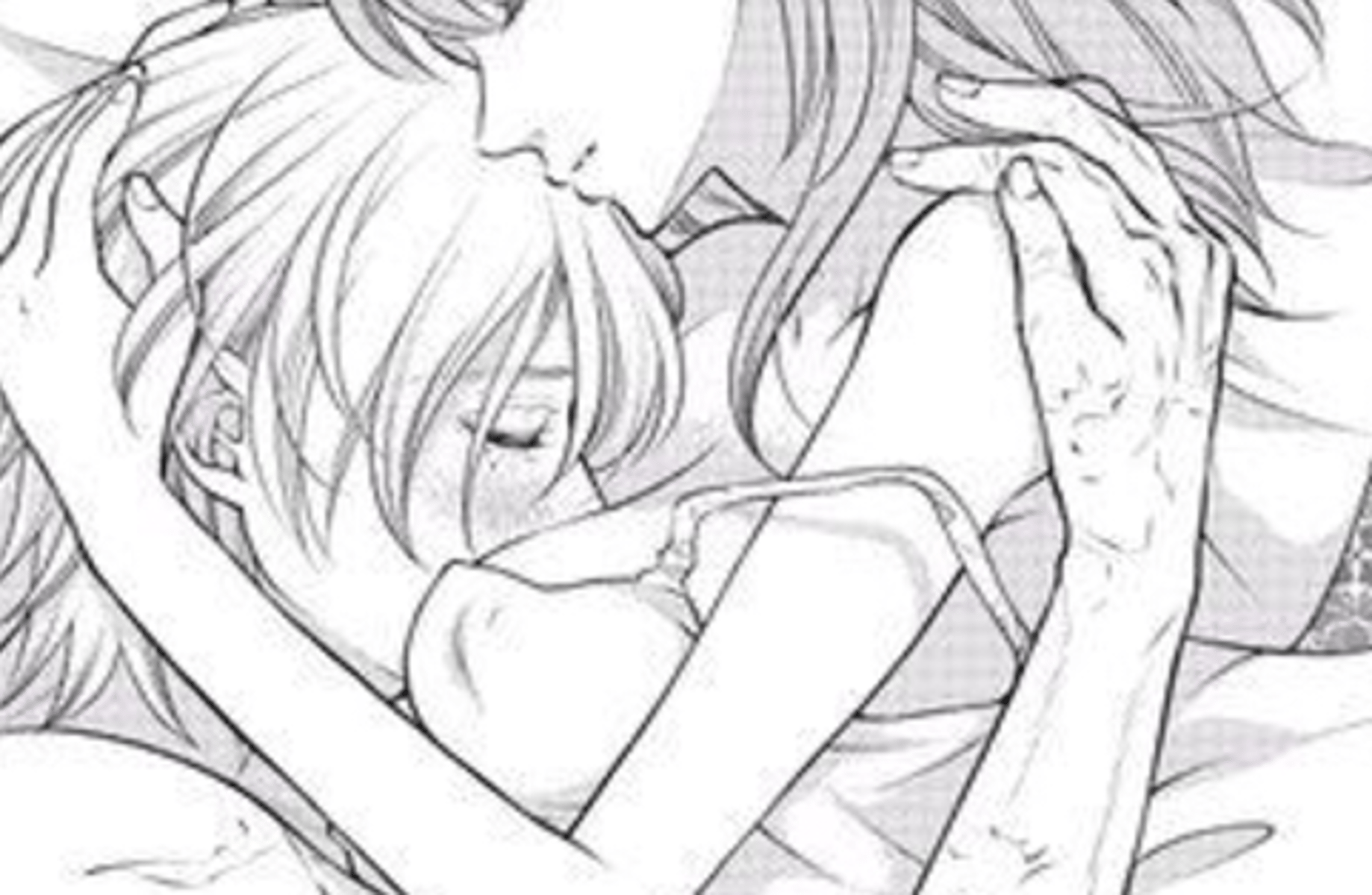 Muichiro