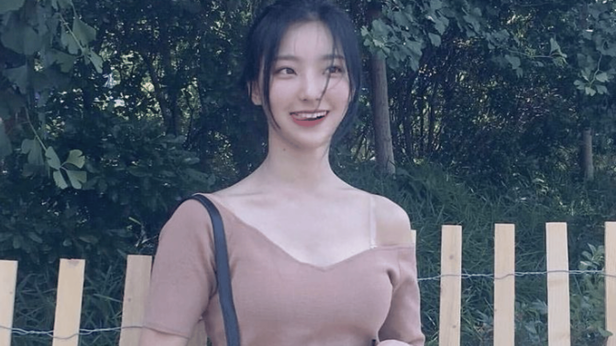Saerom