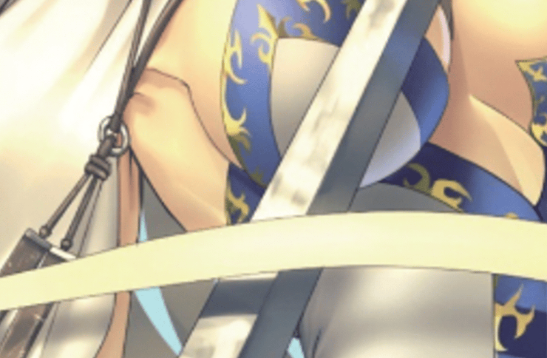 Seras Ashrain