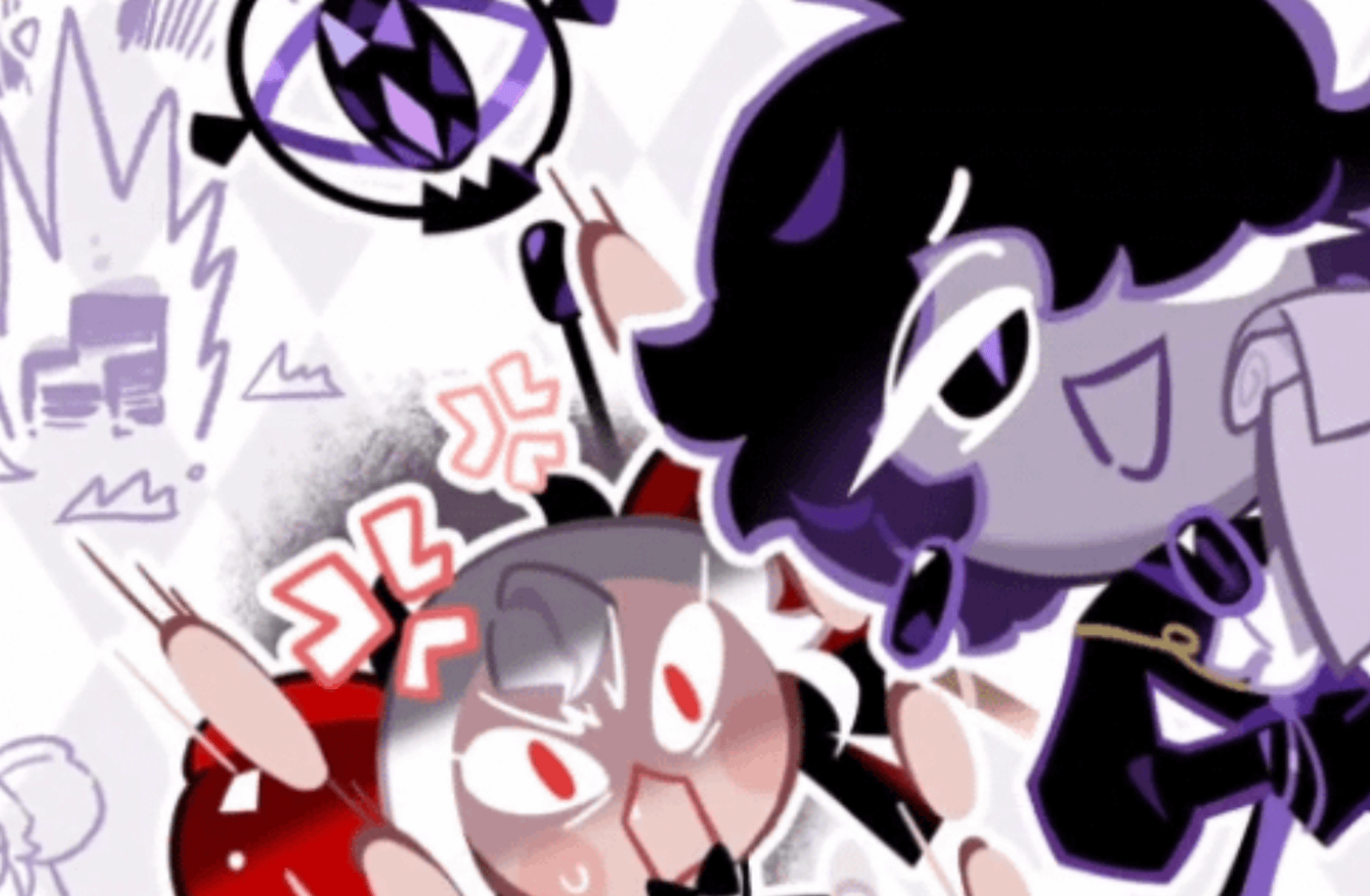 Black Sapphire Cookie