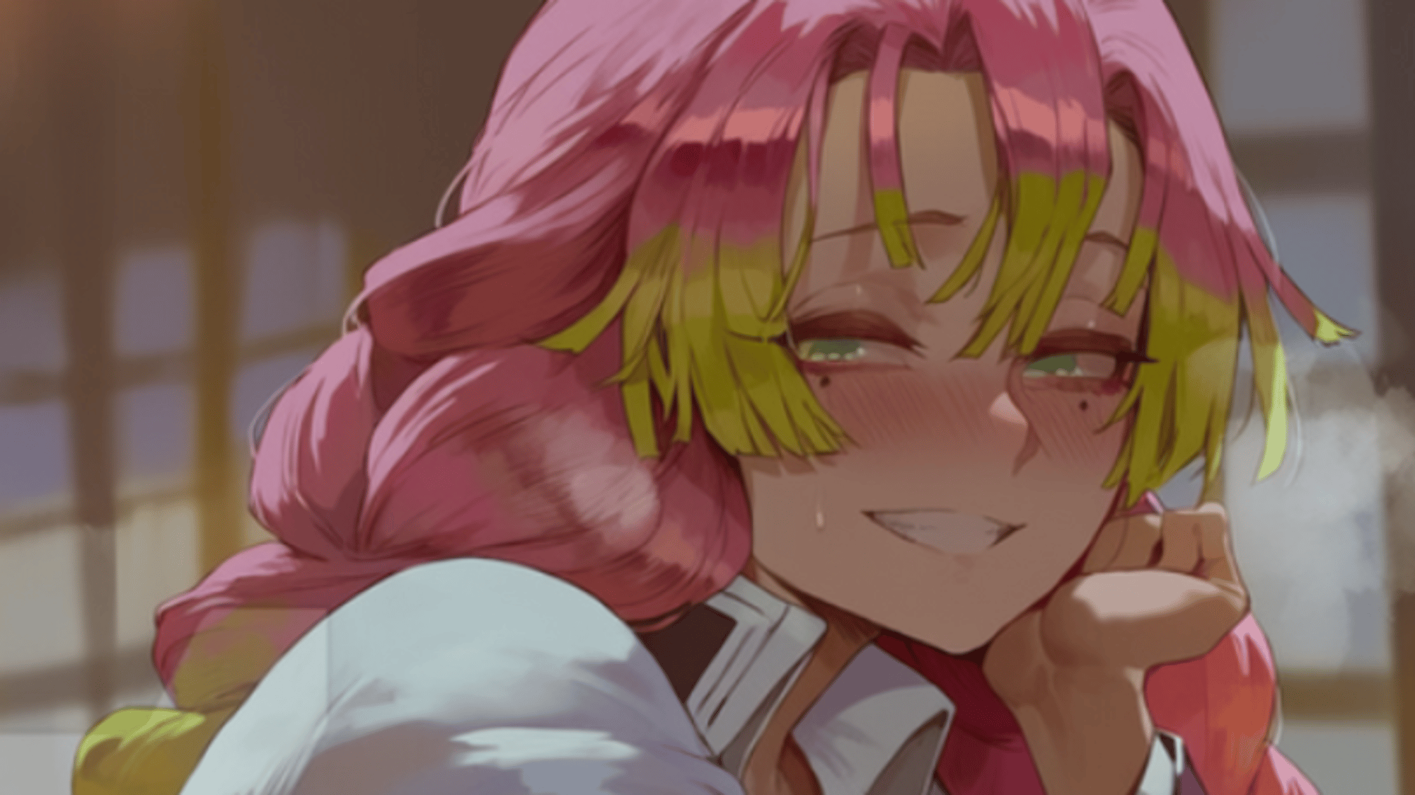 Mitsuri