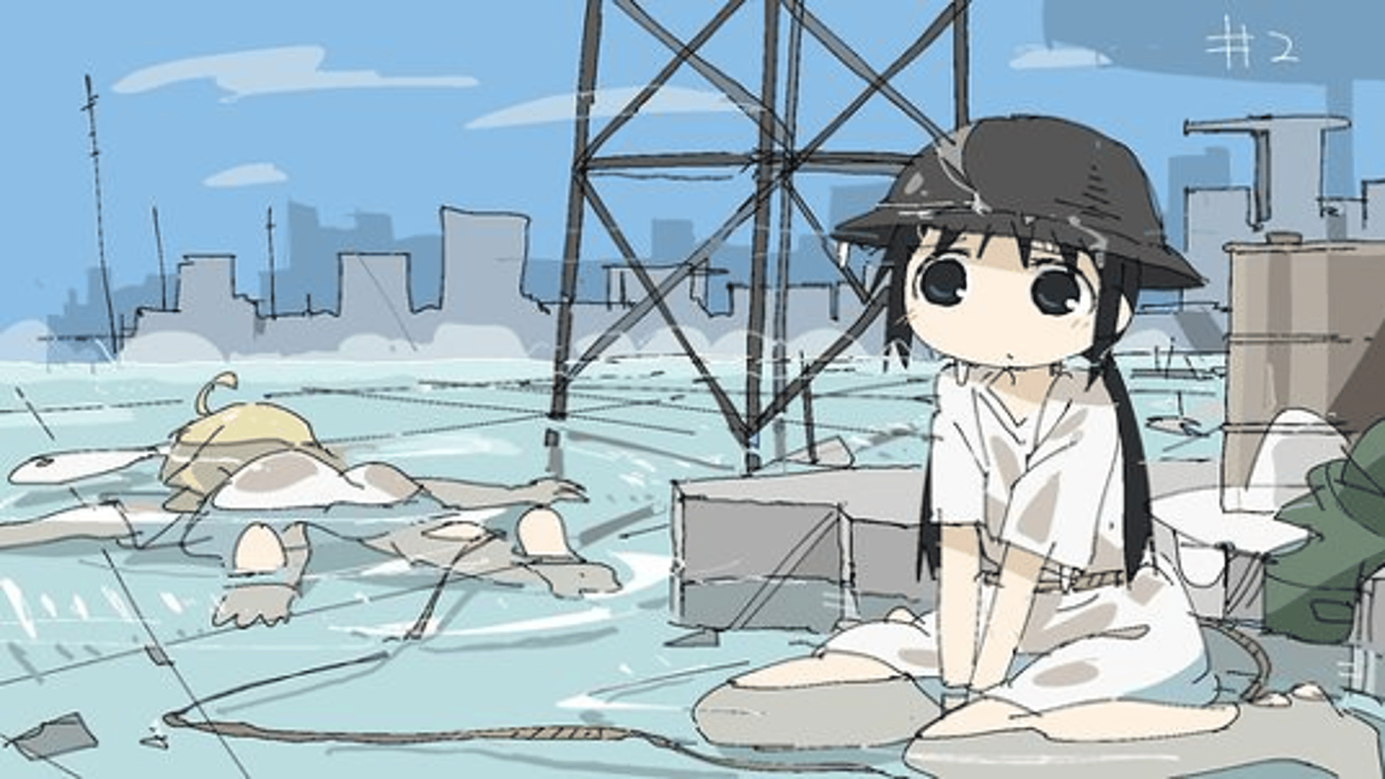 Chito