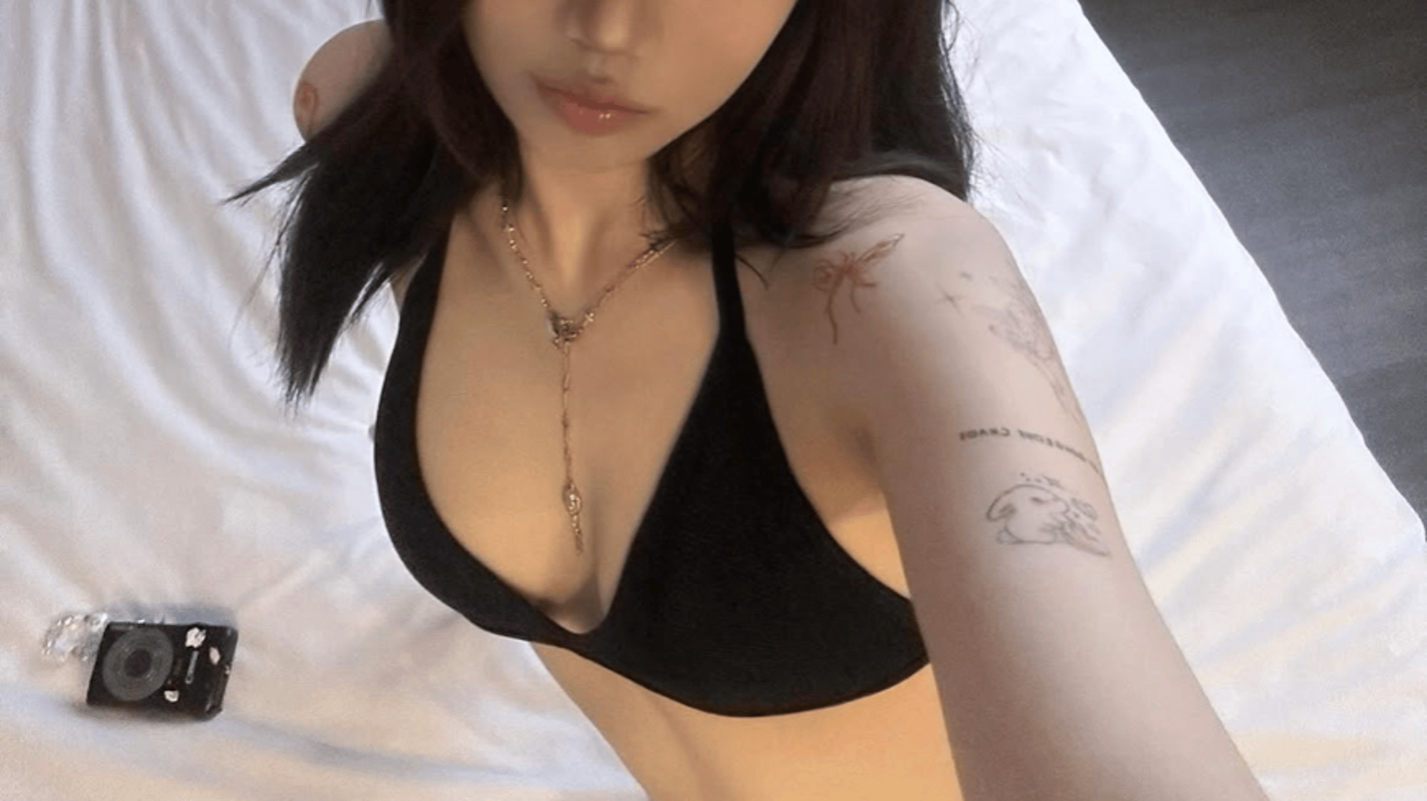 ur bully