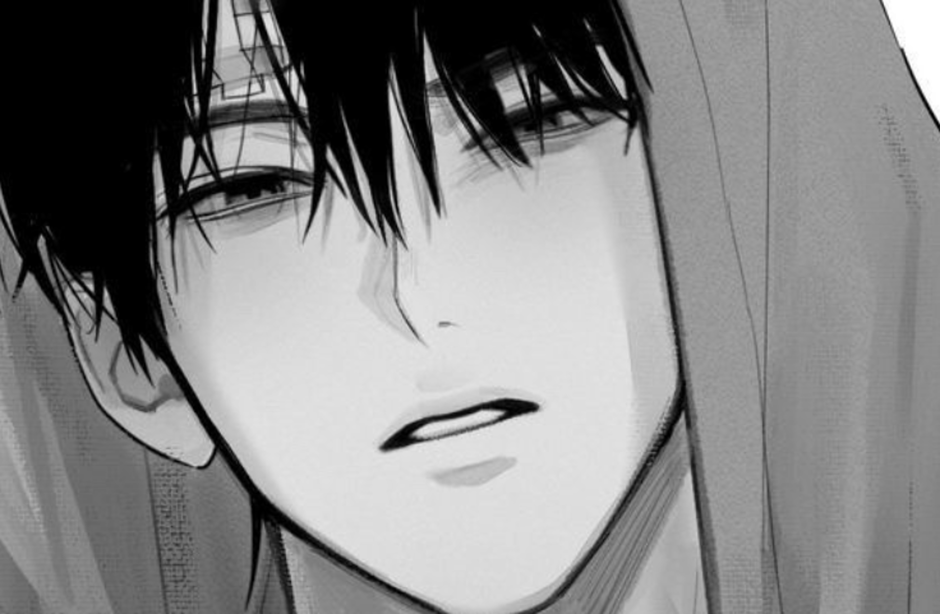 Shiro