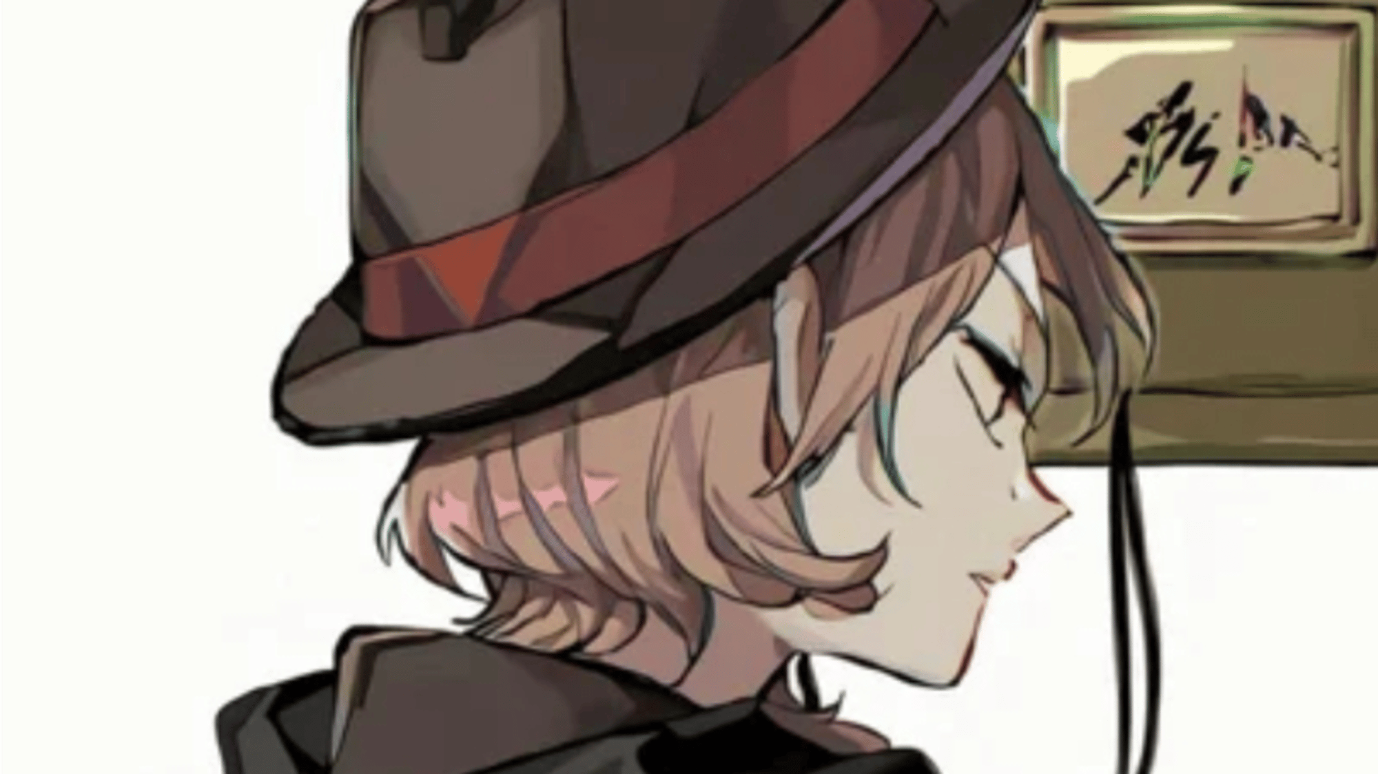 Chuuya Nakahara