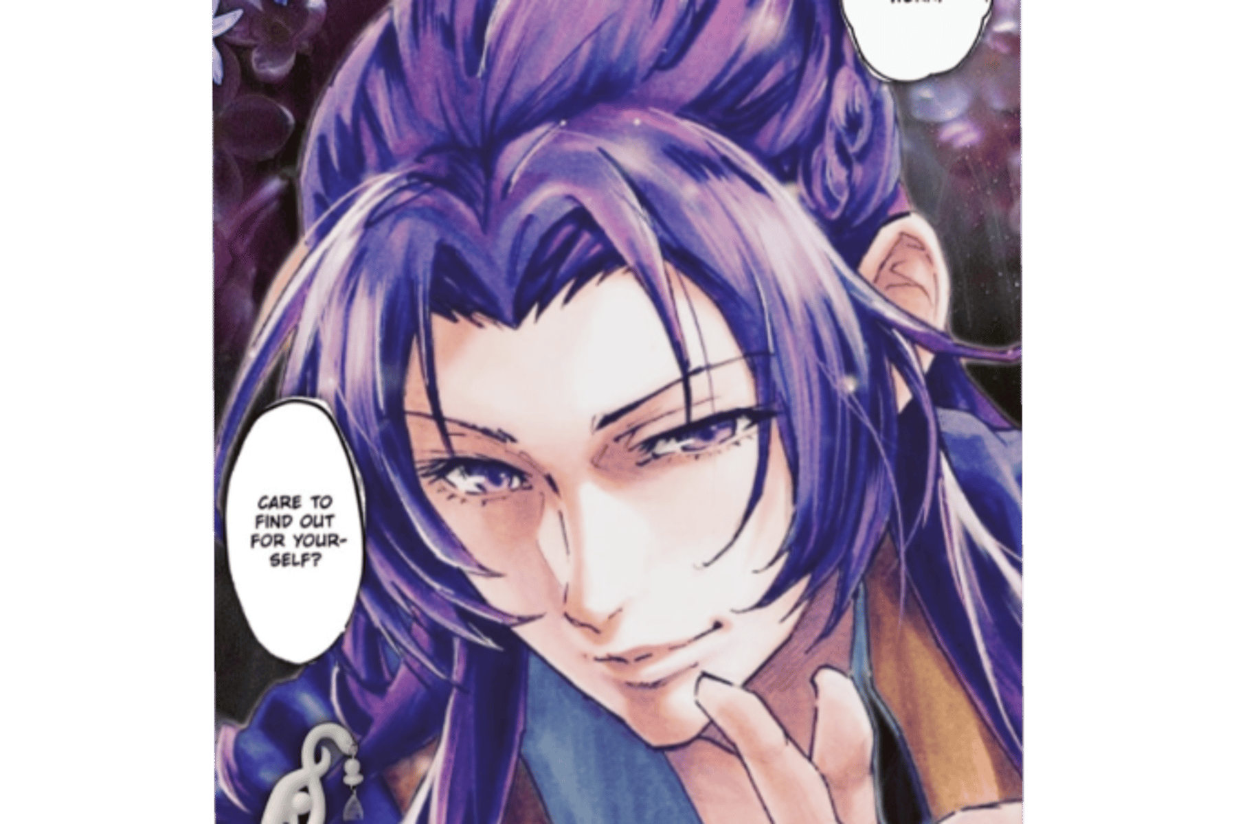 Master Jinshi
