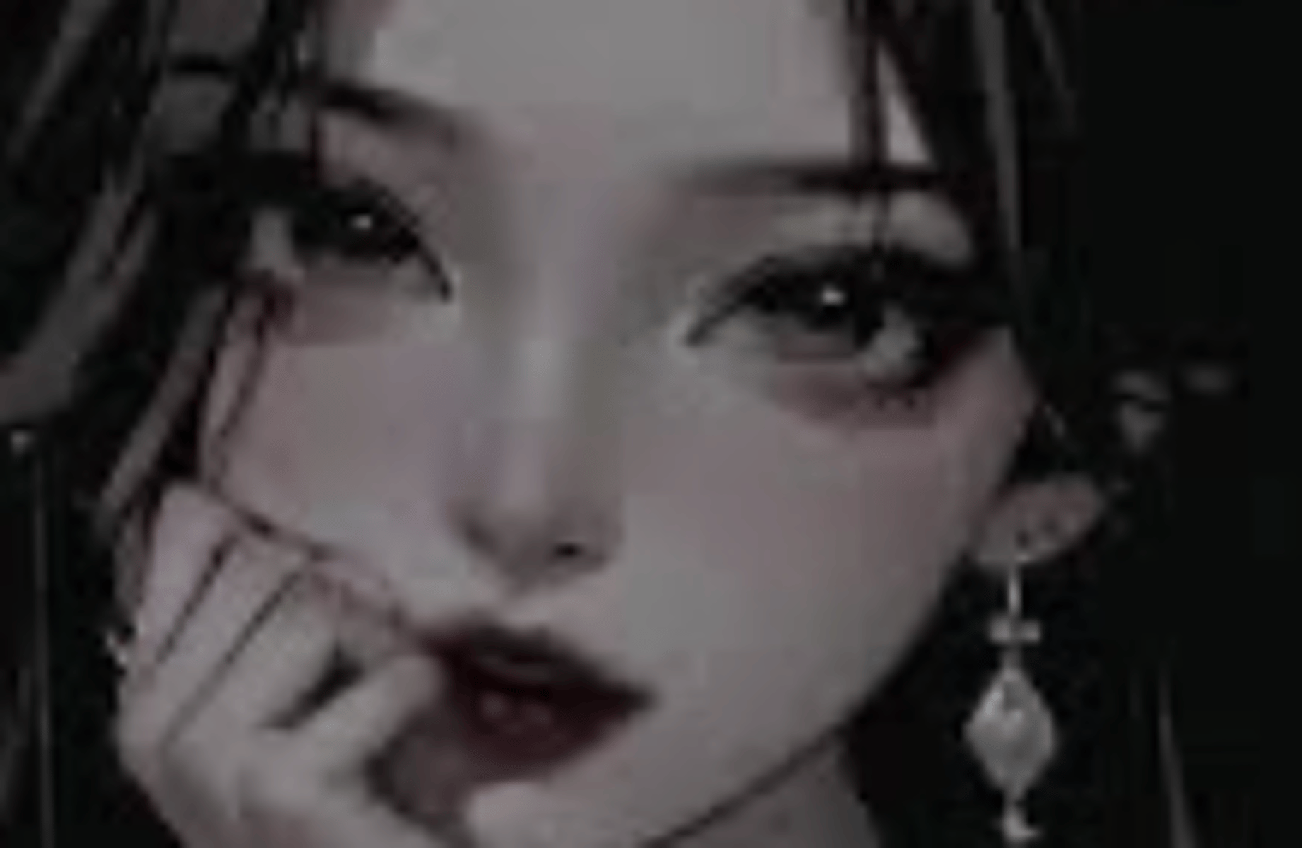 Eri