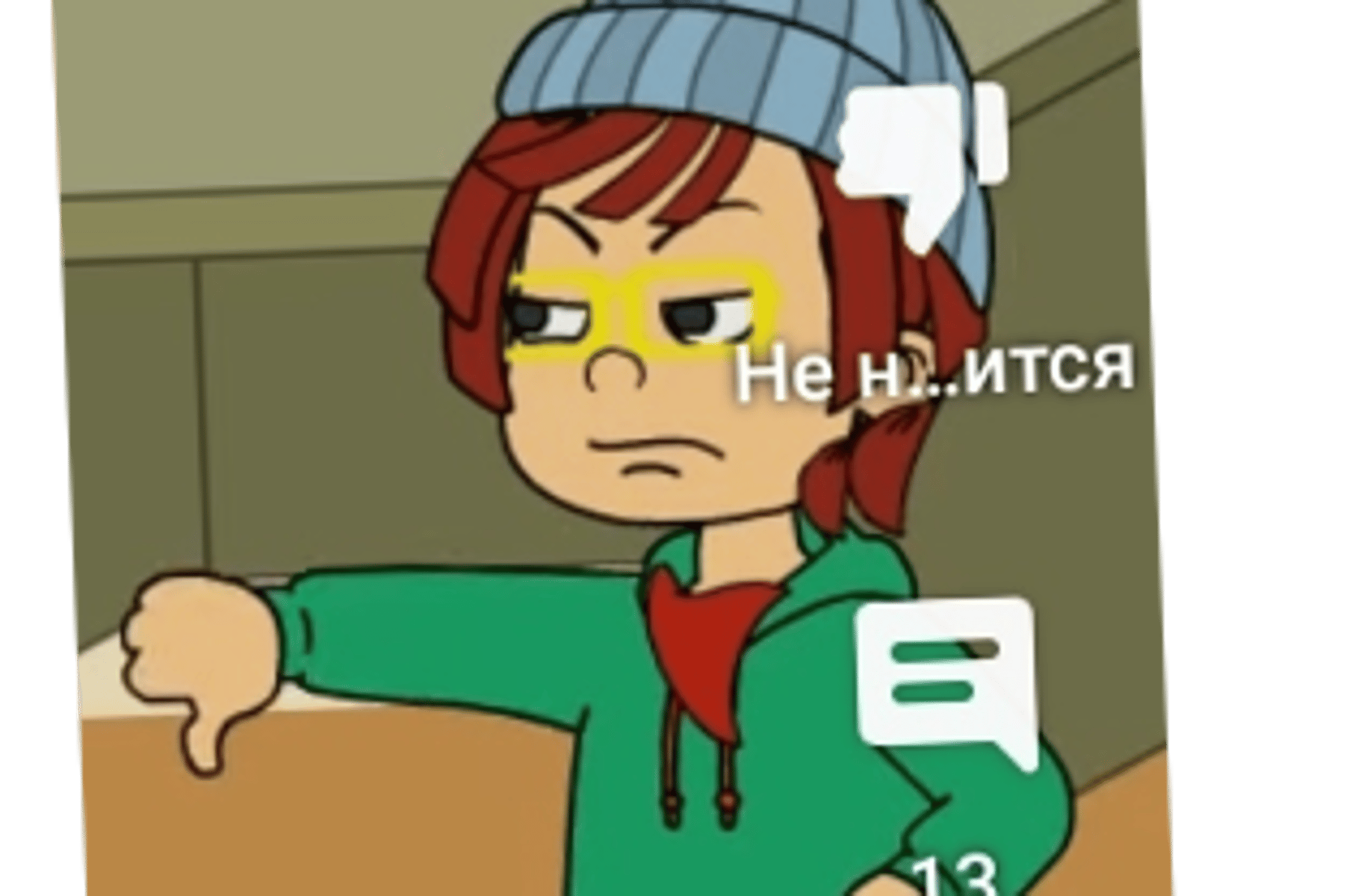 GoAnimate Ralph