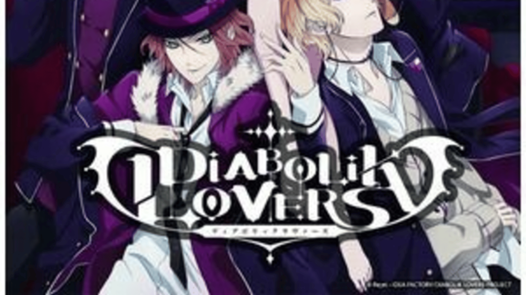 Diabolik Lovers