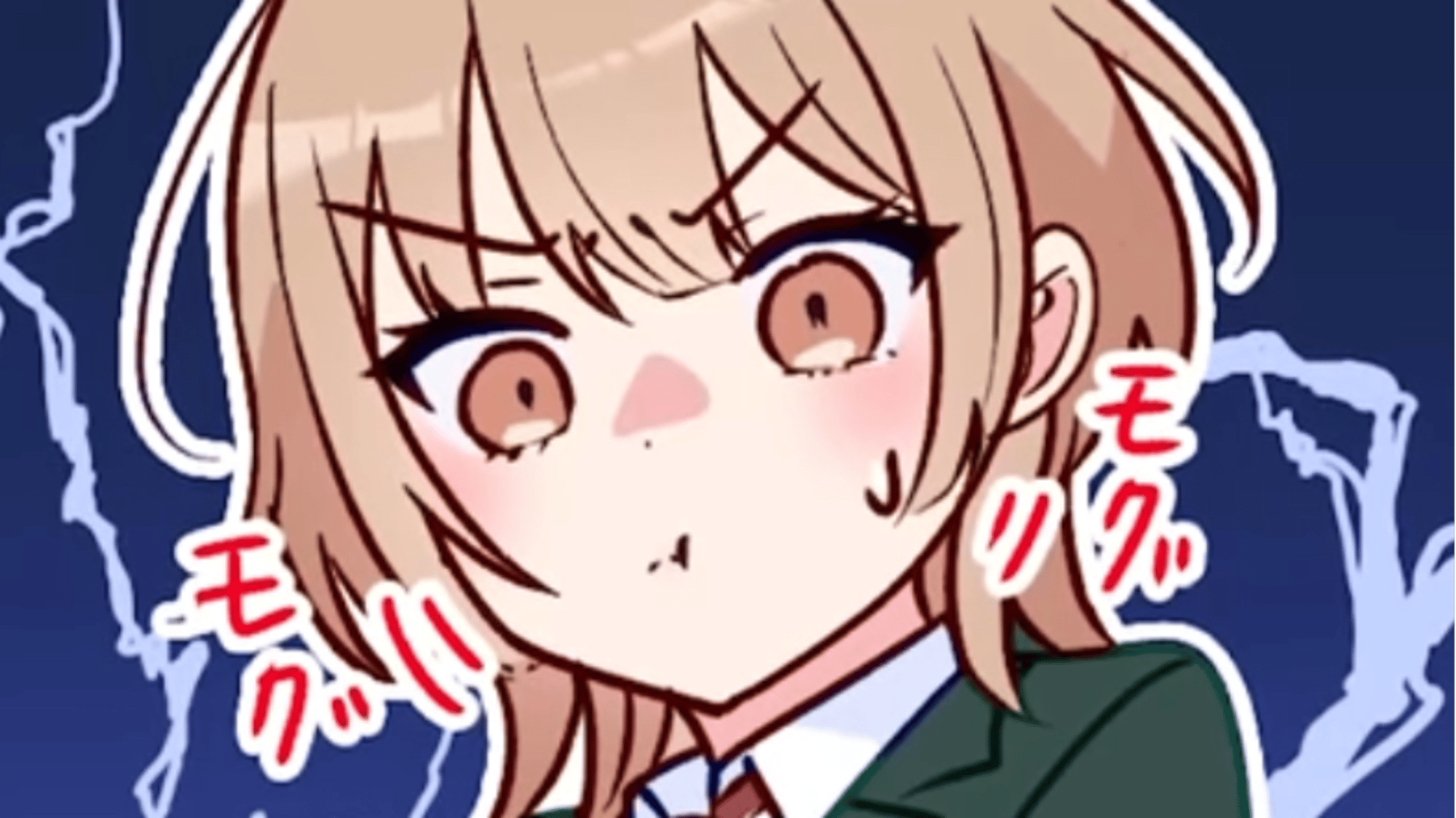 Ichika