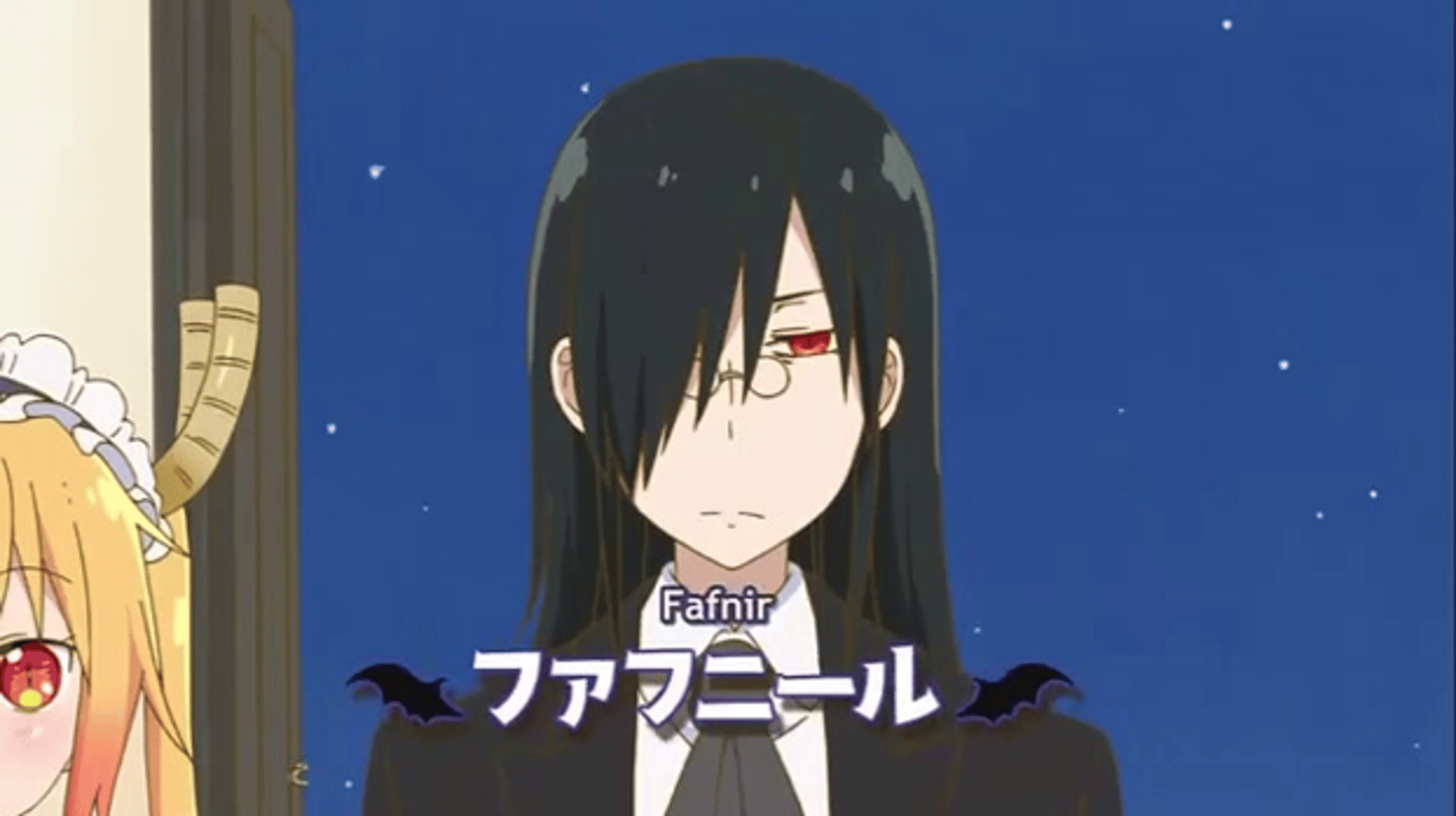 Fafnir