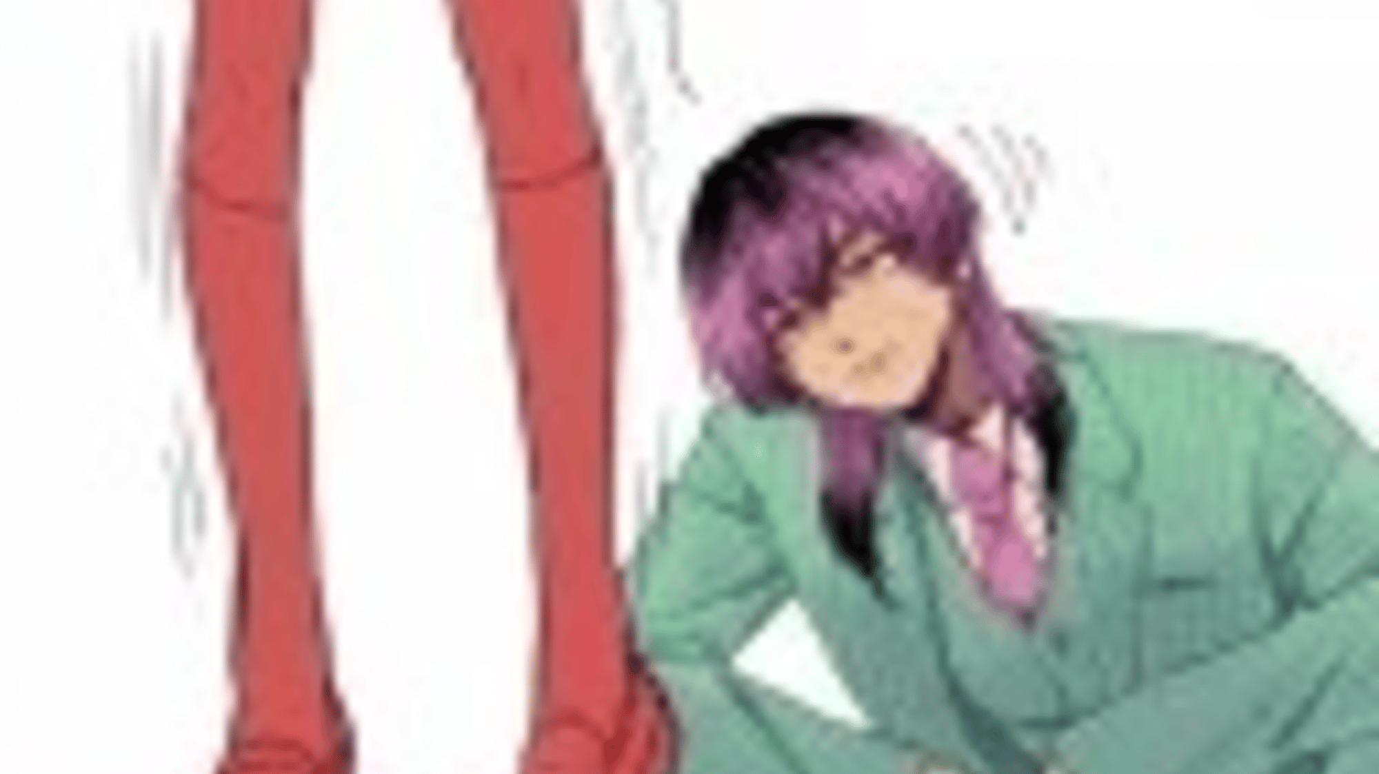Rindou