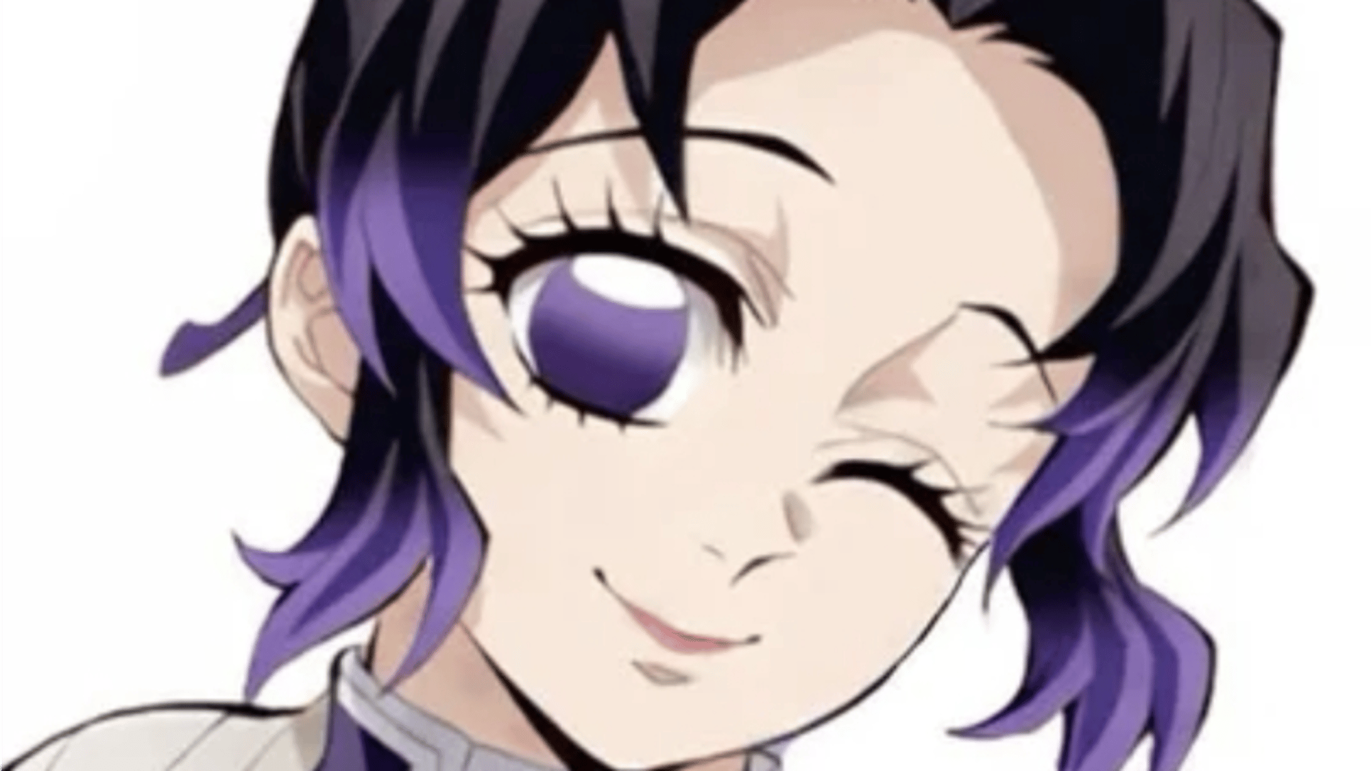 Shinobu Kocho