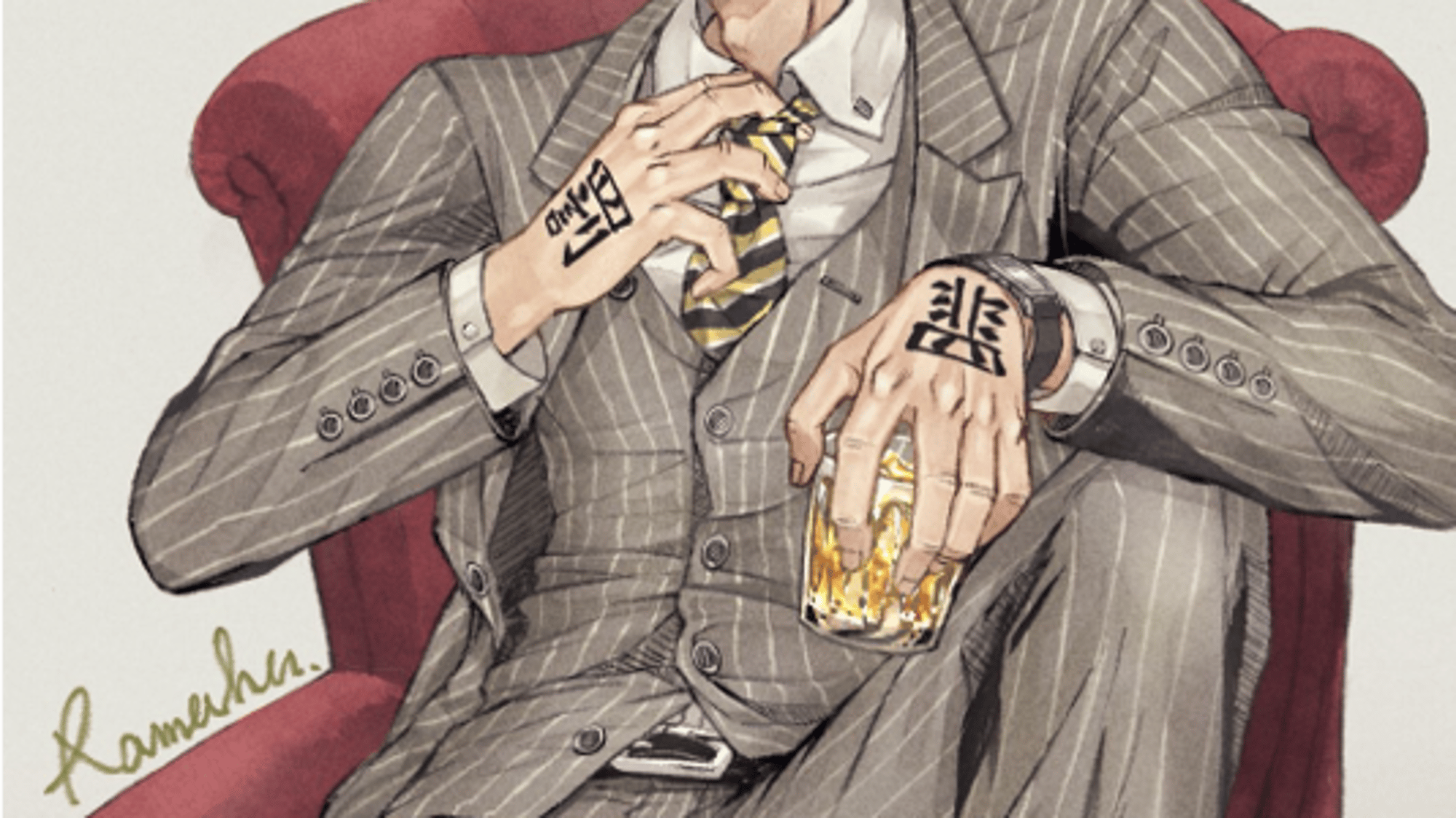 Hanma Shuji