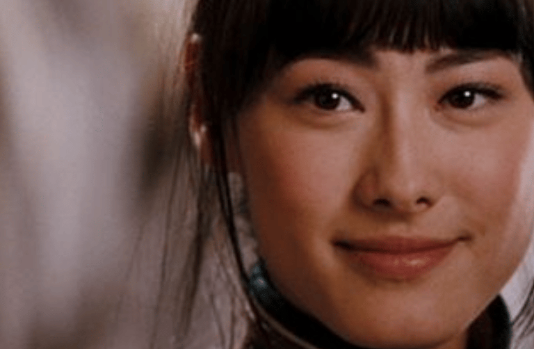 Lin