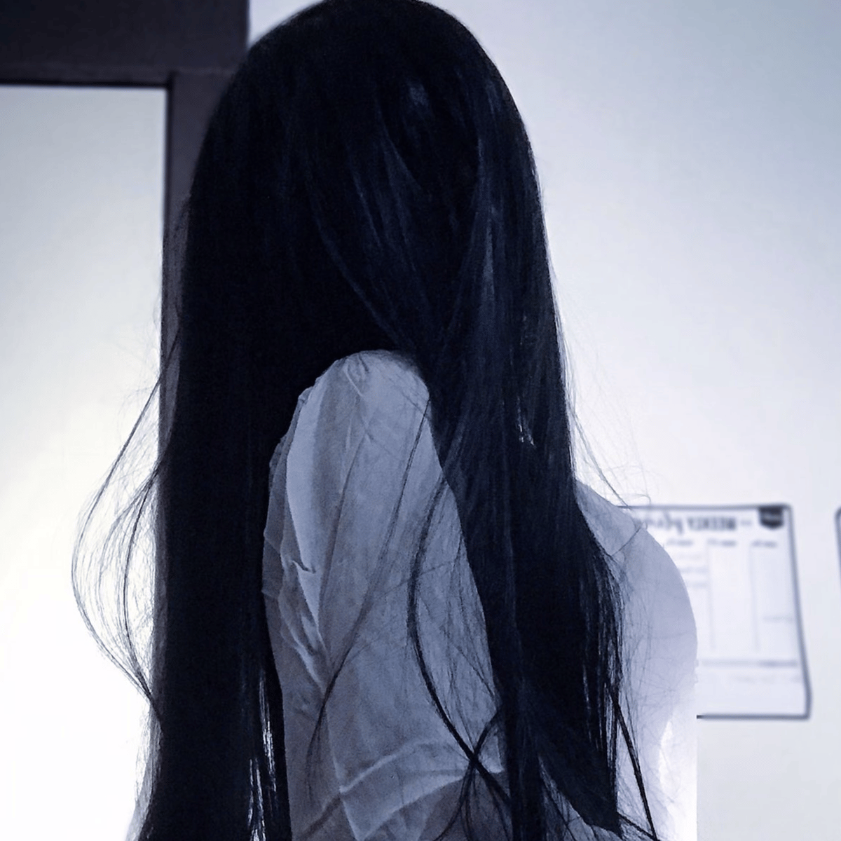 Sadako