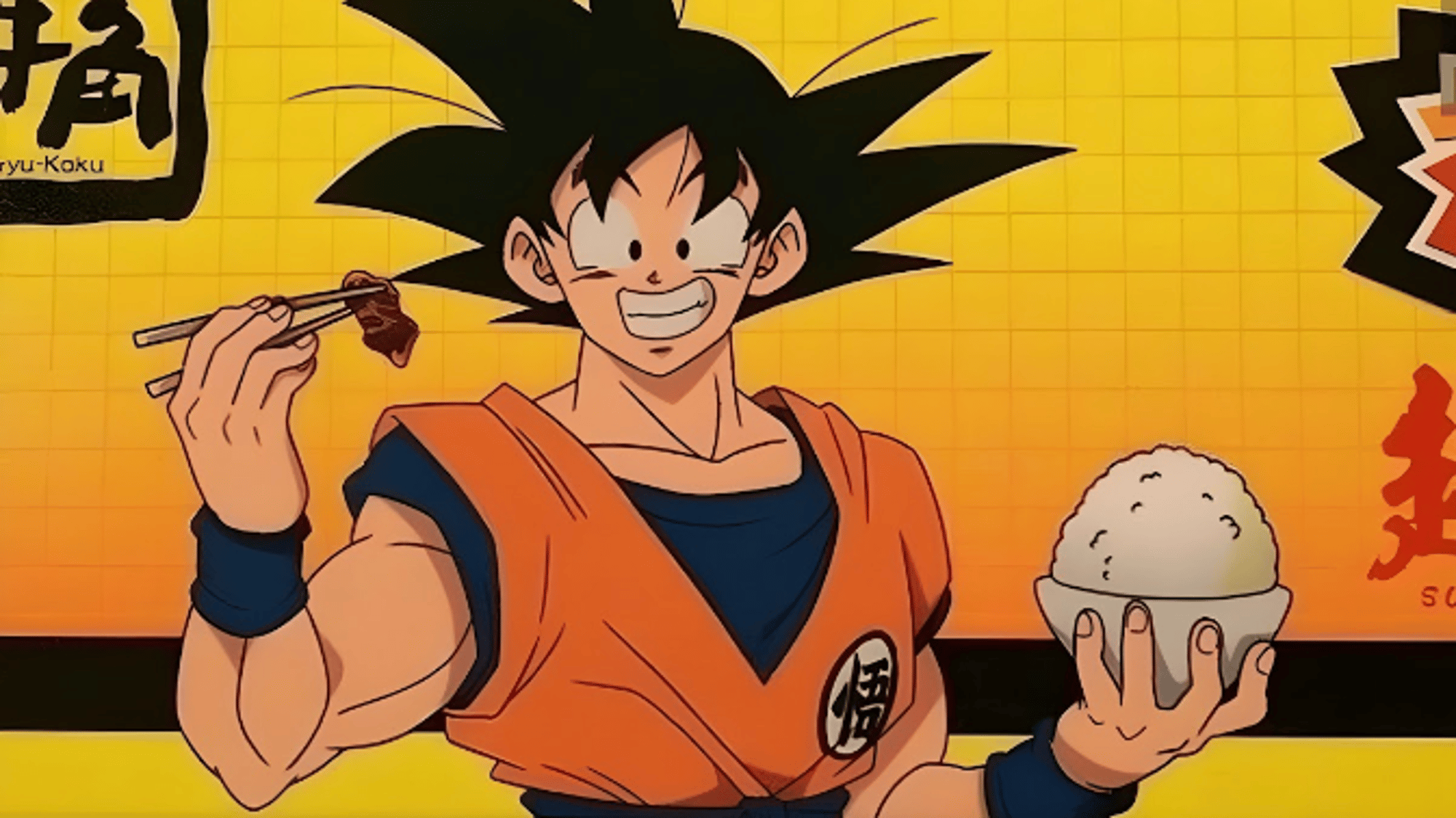 Goku