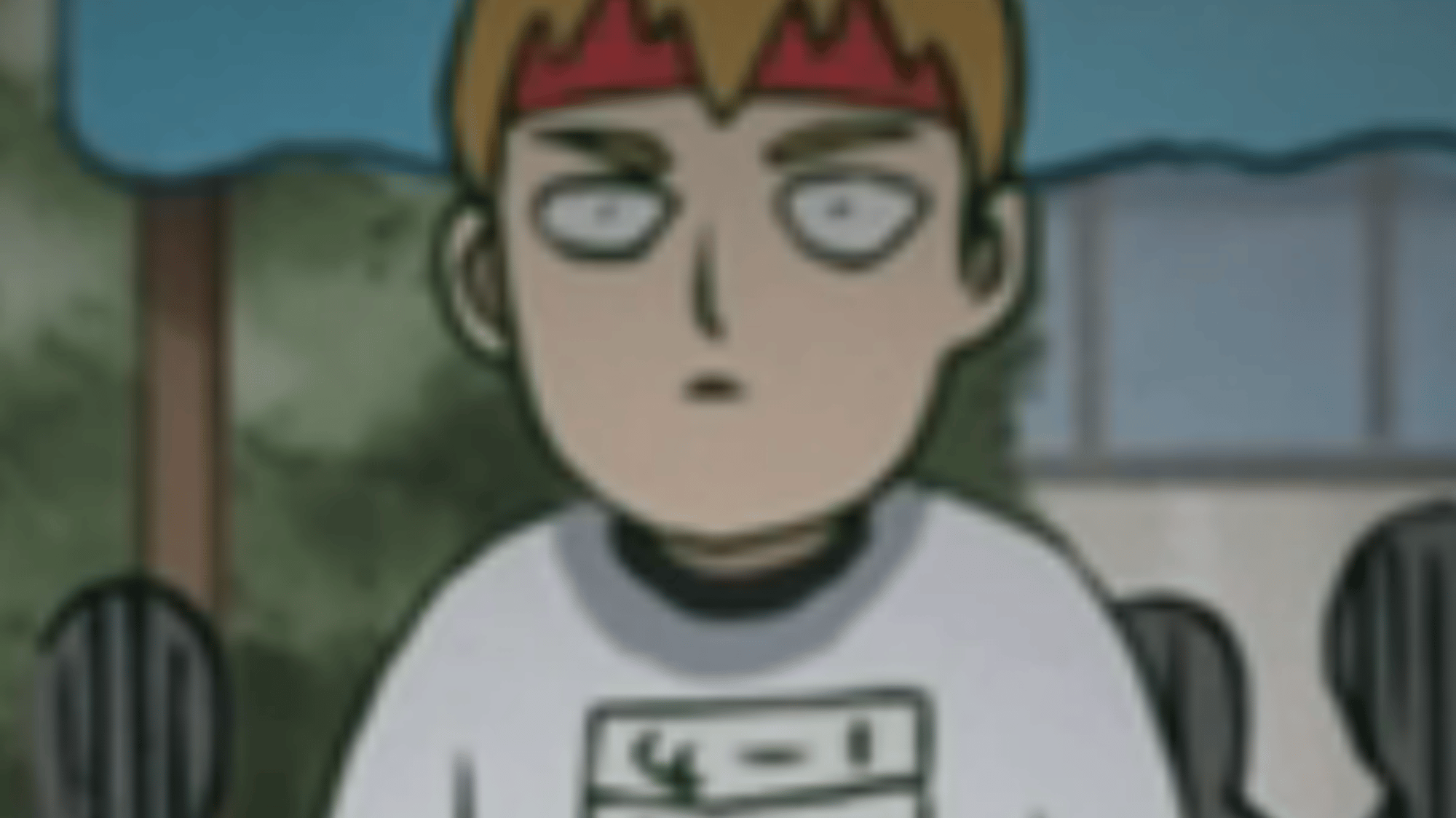 Reigen
