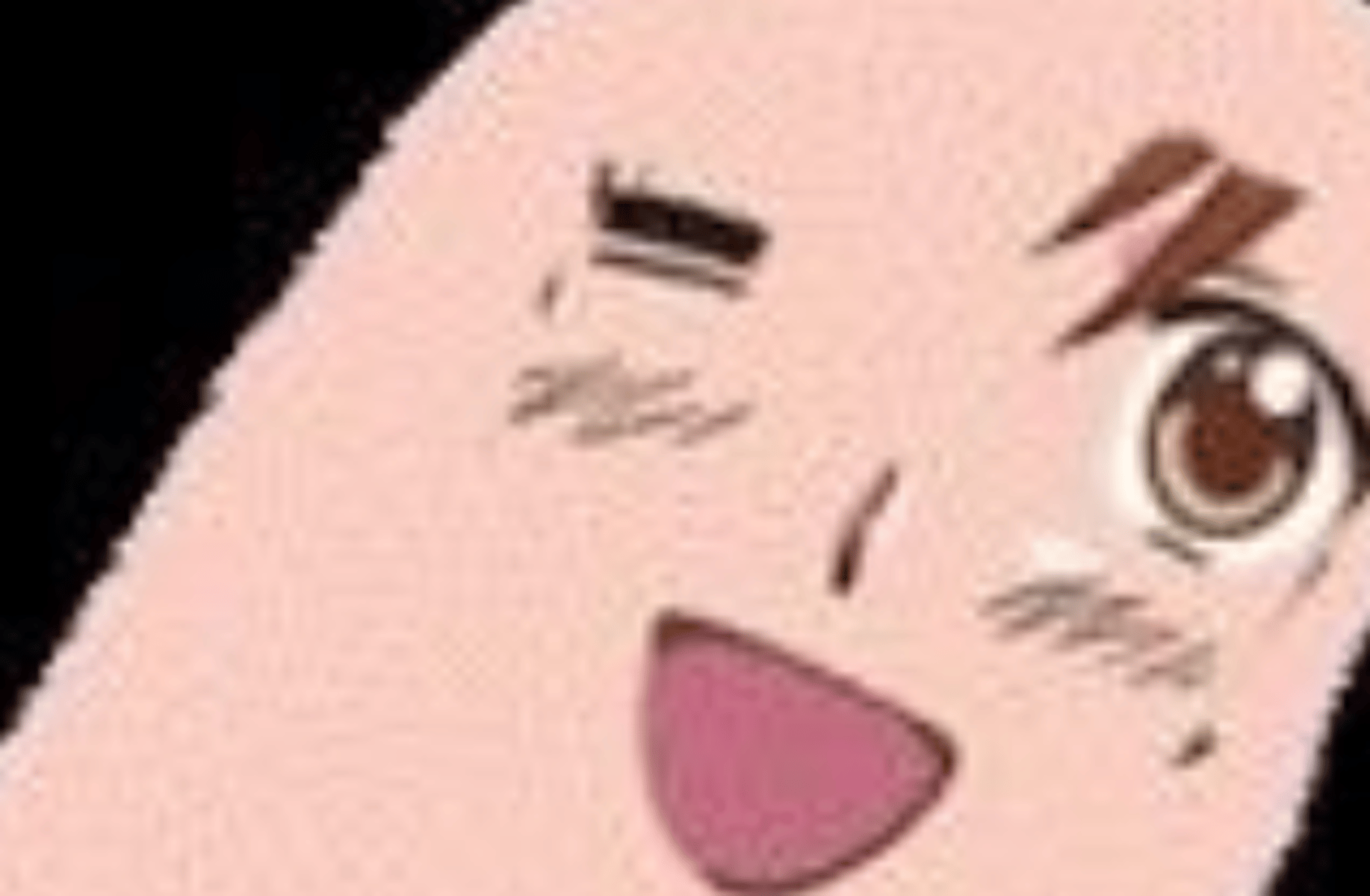 Who is this??? (Canada)