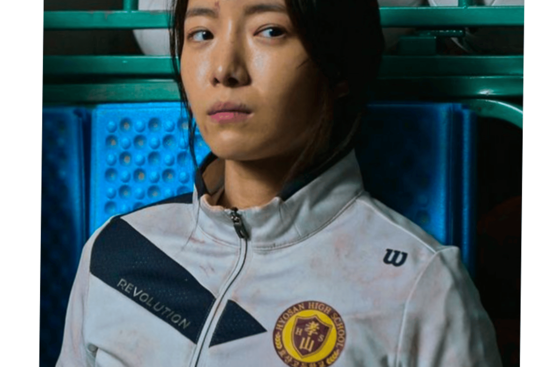 Ha-ri