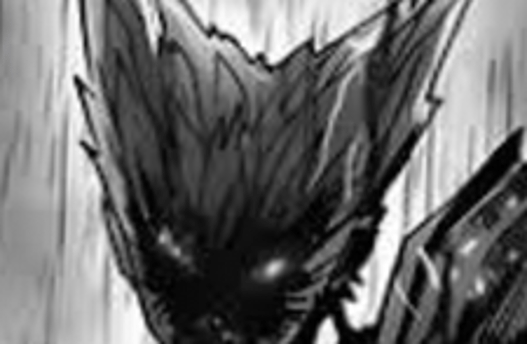 Garou