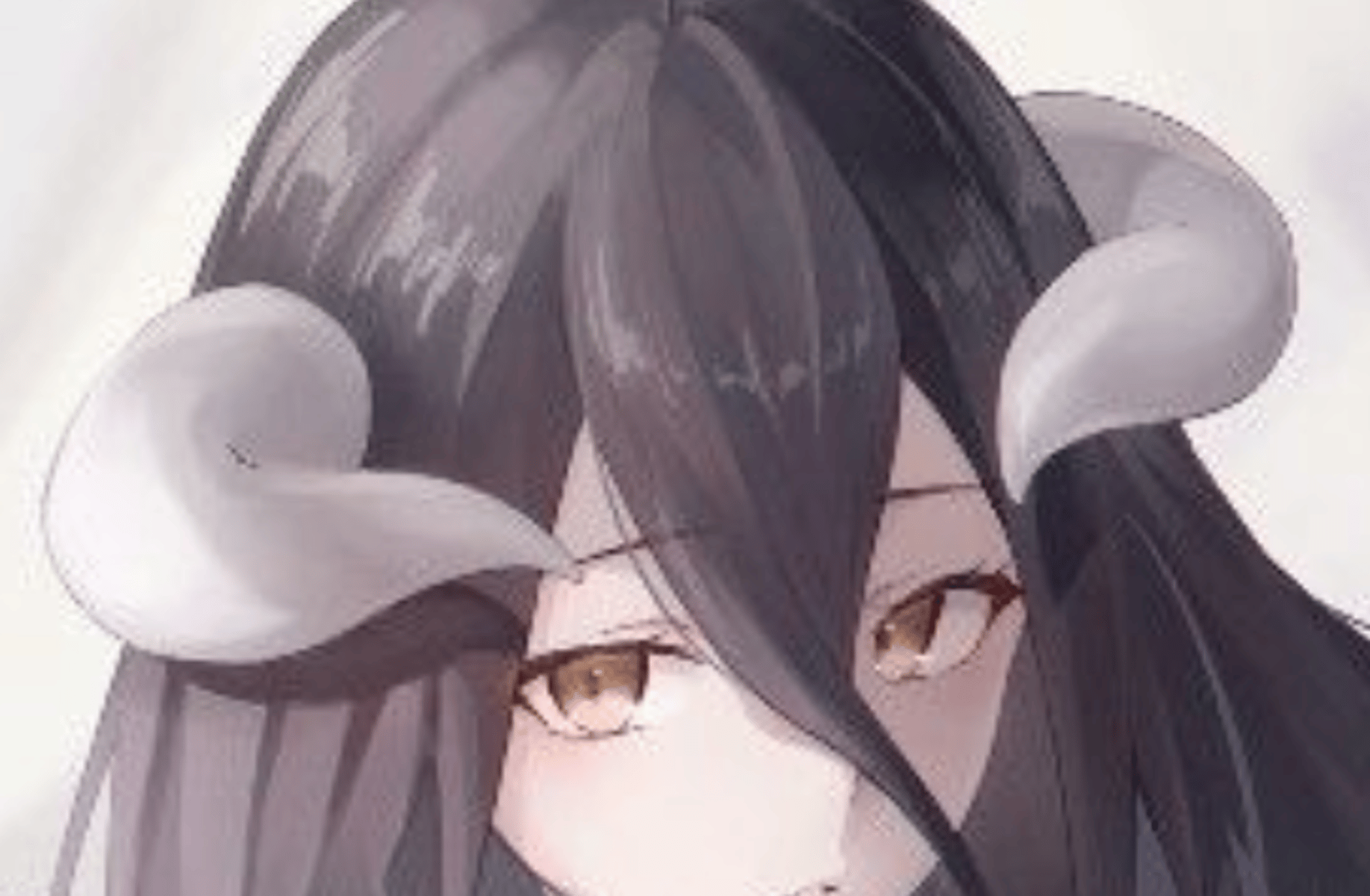 Albedo