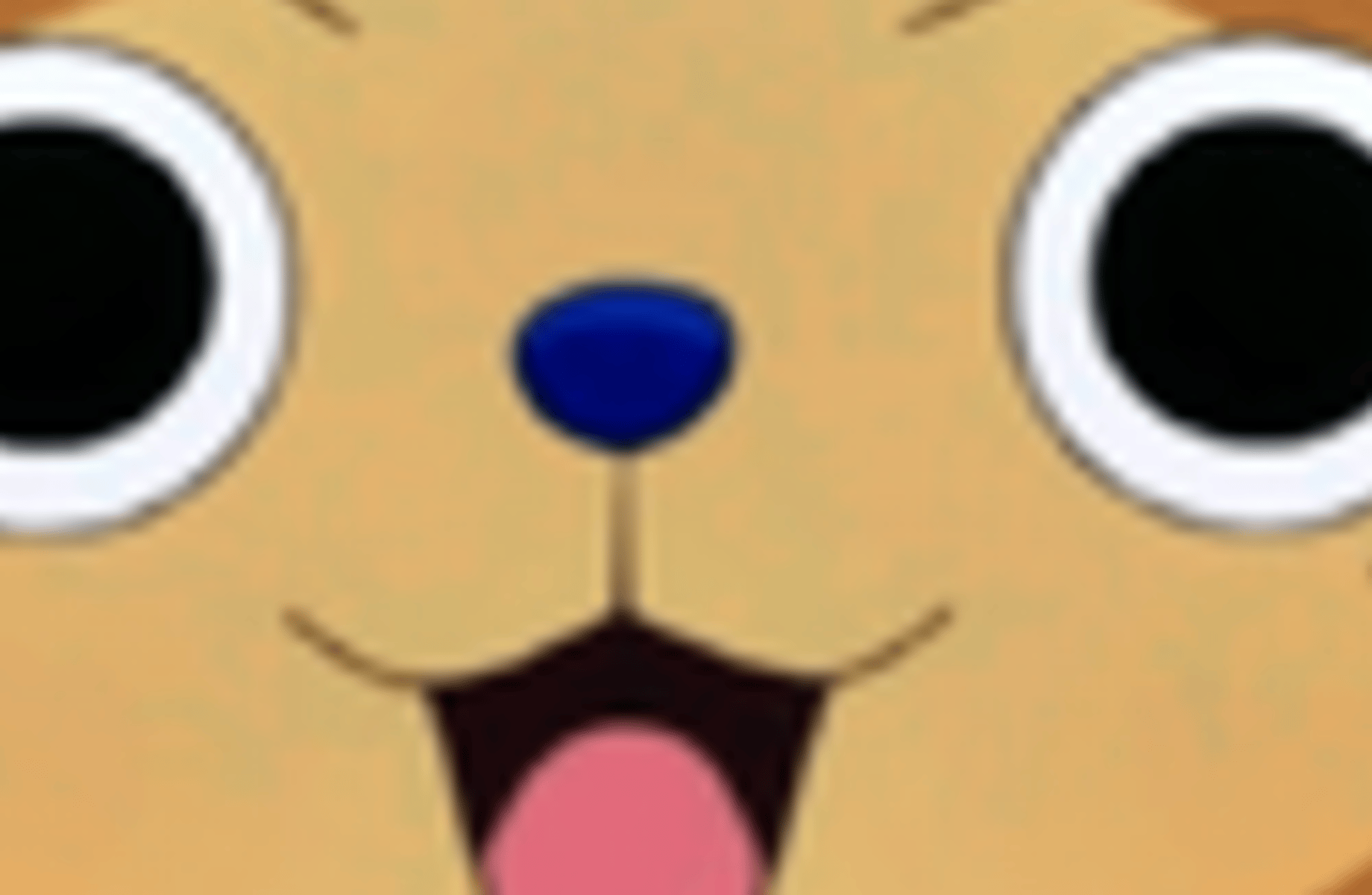 Chopper