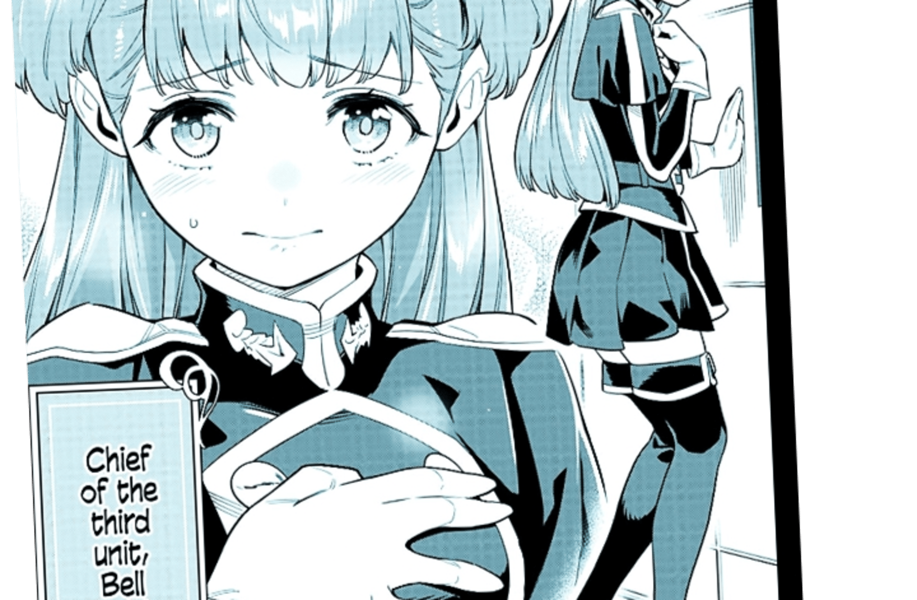 Bell Tsukiyono