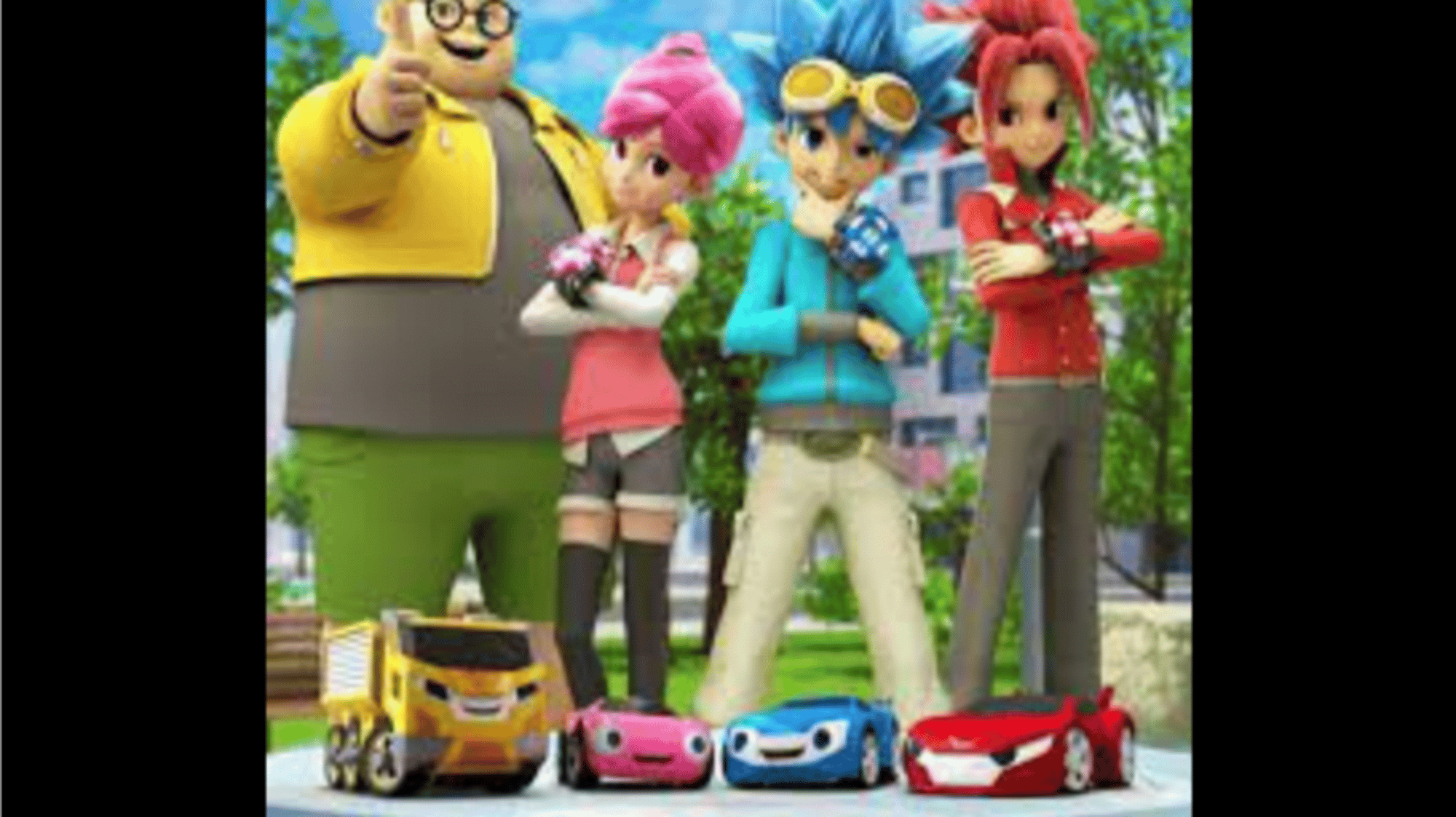 The group(Watch cars)