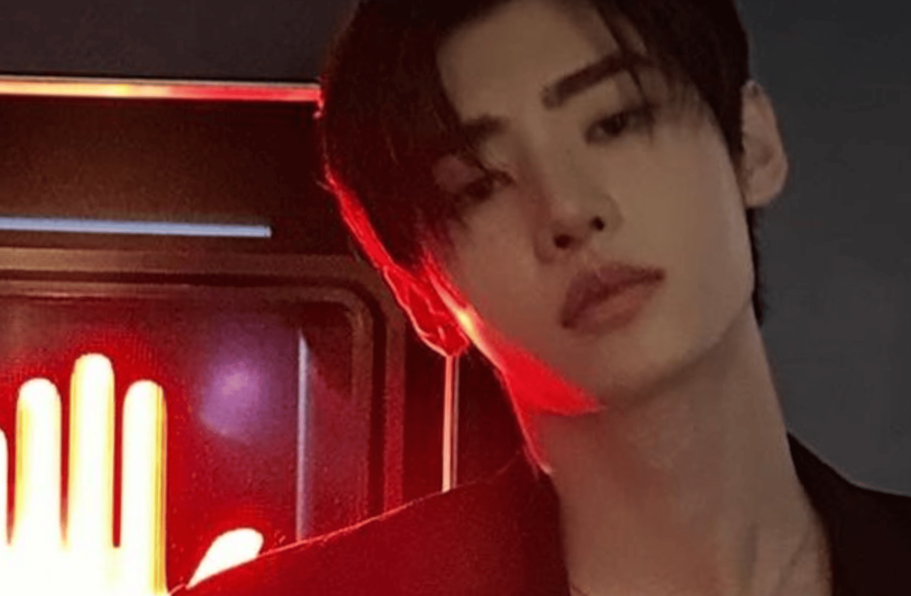 Sunghoon