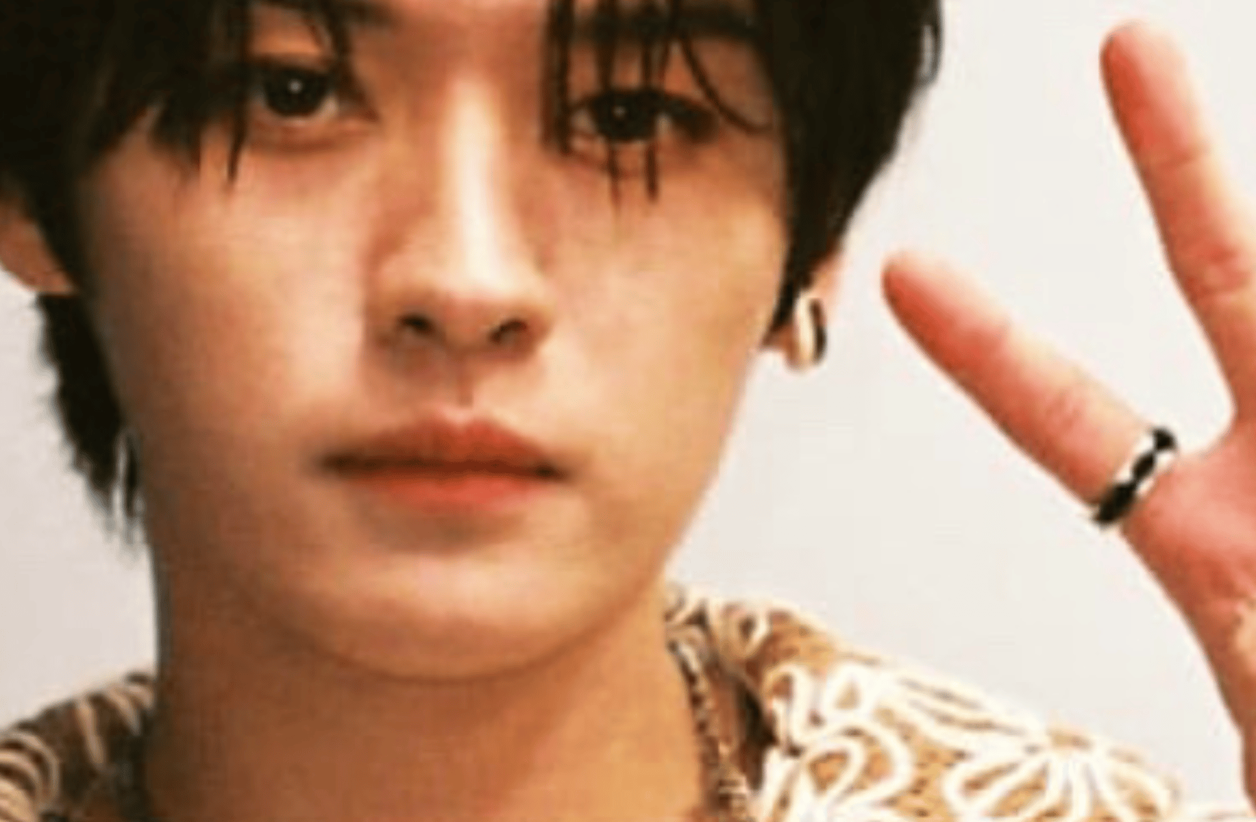 Minho