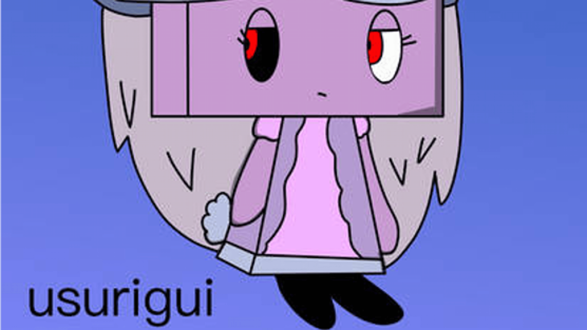 Usurigui